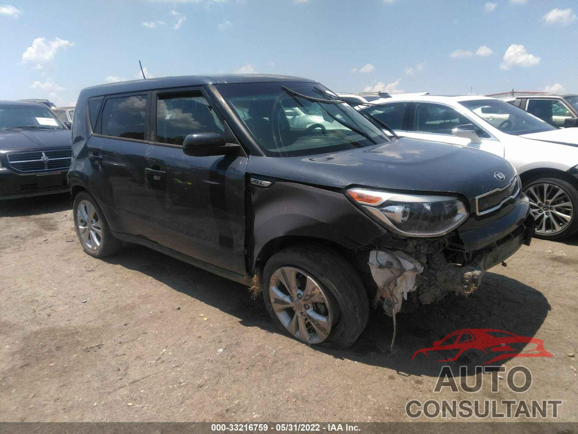 KIA SOUL 2016 - KNDJP3A58G7268419