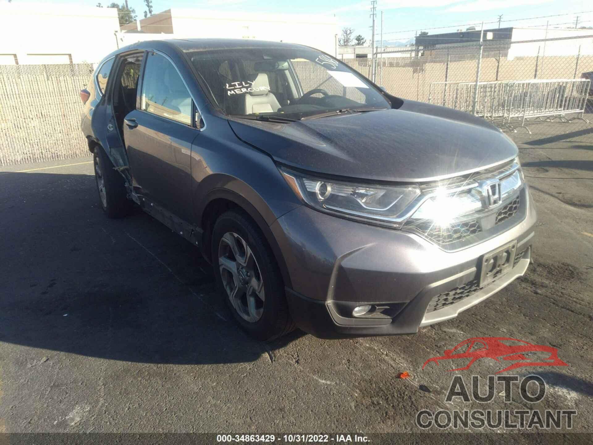 HONDA CR-V 2017 - 7FARW1H83HE001067