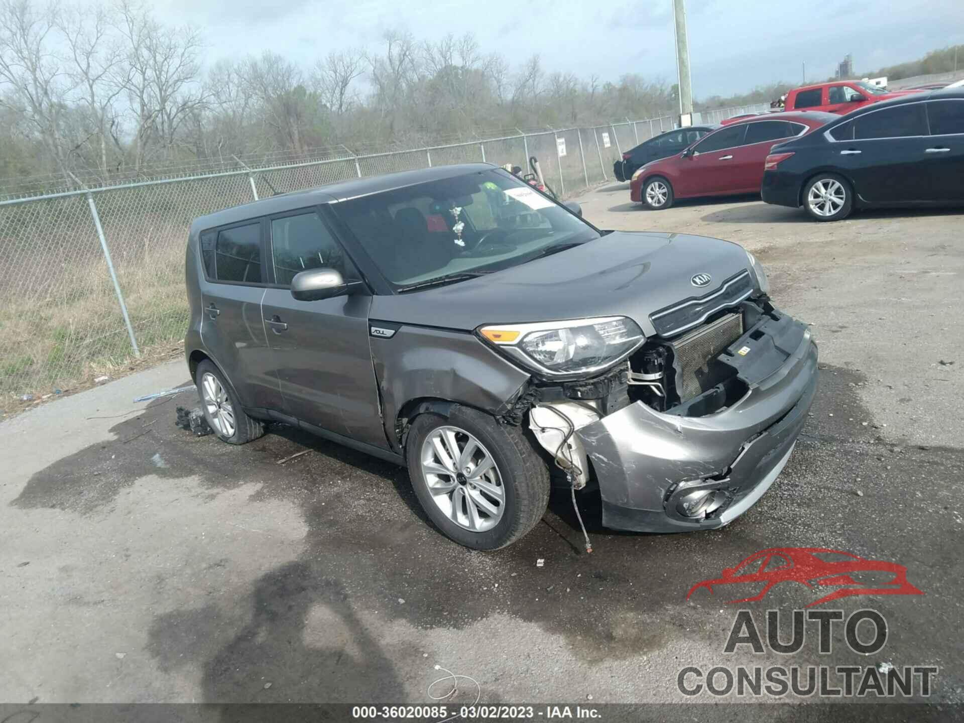 KIA SOUL 2017 - KNDJP3A58H7410558