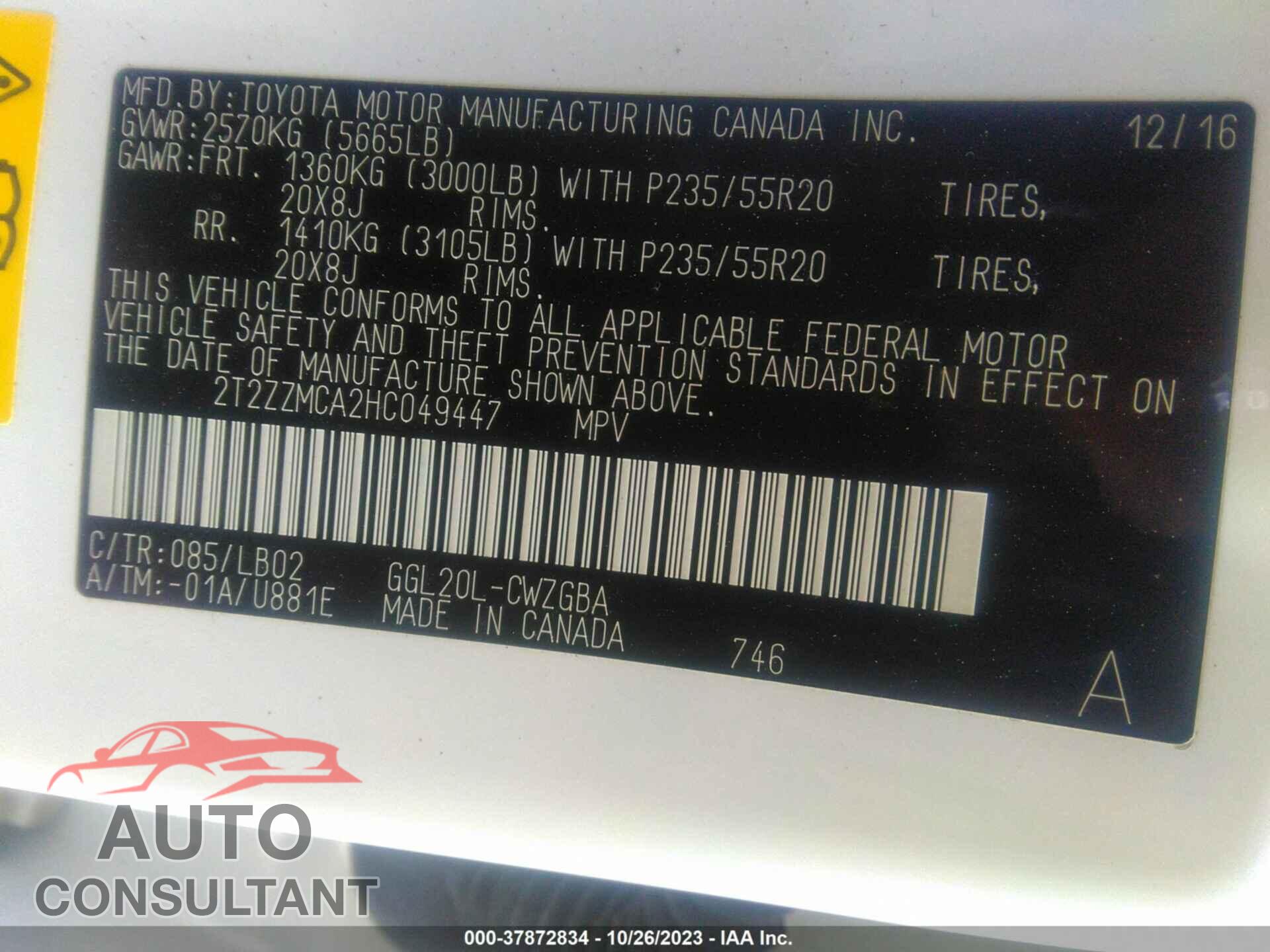 LEXUS RX 2017 - 2T2ZZMCA2HC049447