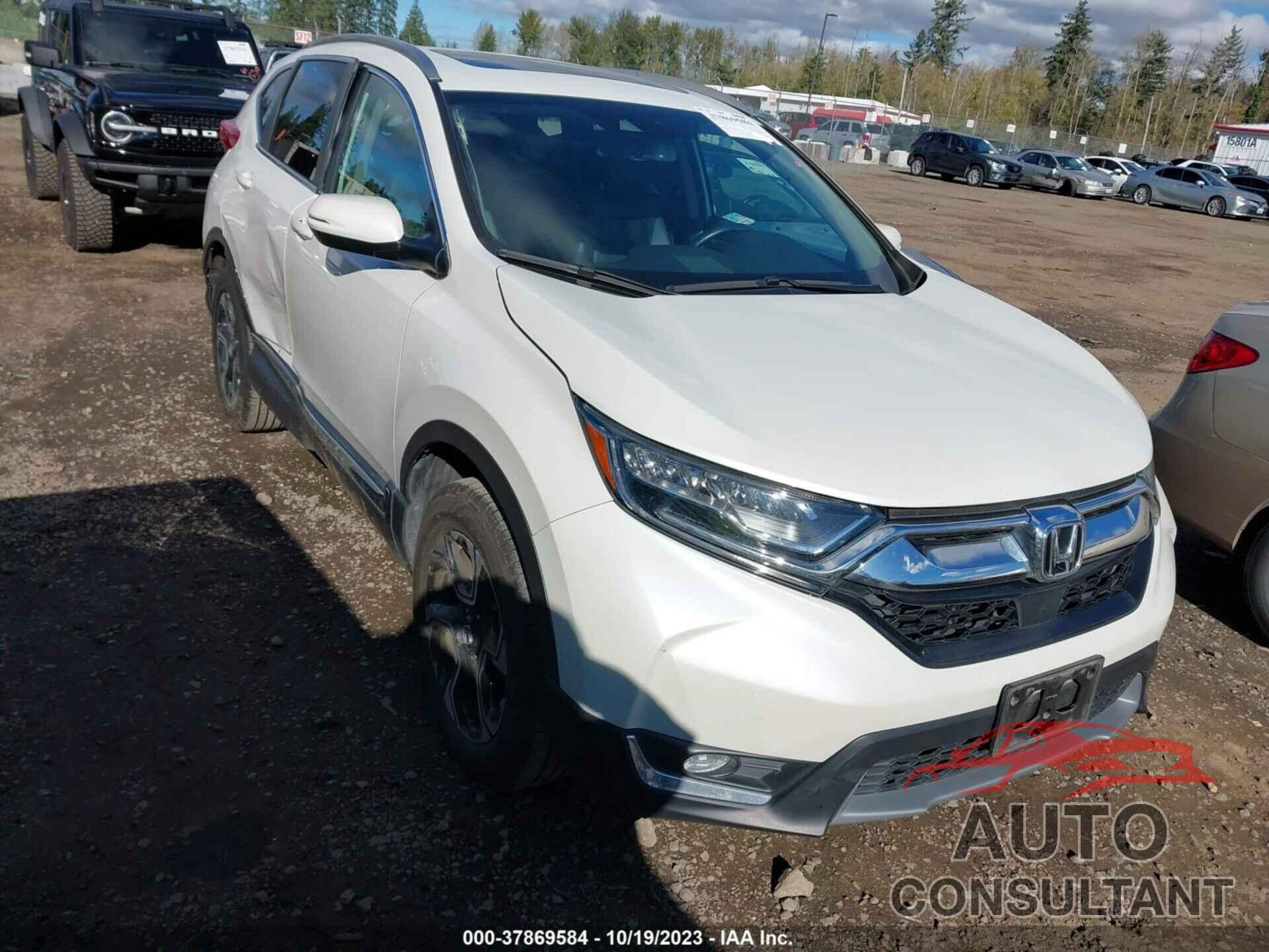 HONDA CR-V 2017 - 2HKRW2H93HH665882