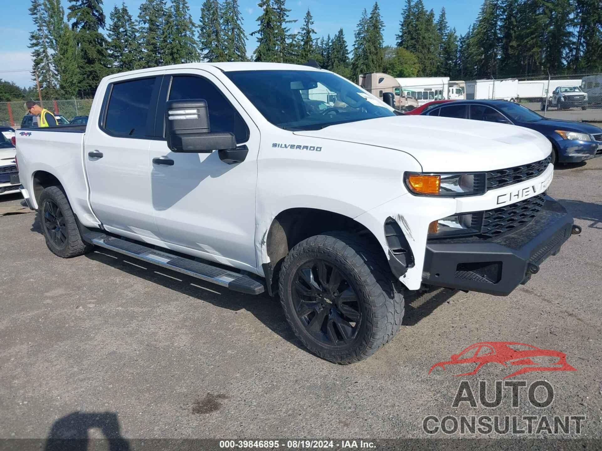 CHEVROLET SILVERADO 1500 2020 - 3GCUYBEF8LG352147
