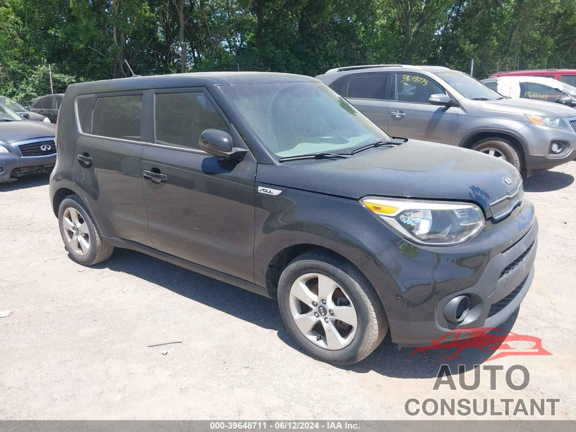 KIA SOUL 2017 - KNDJN2A28H7443470