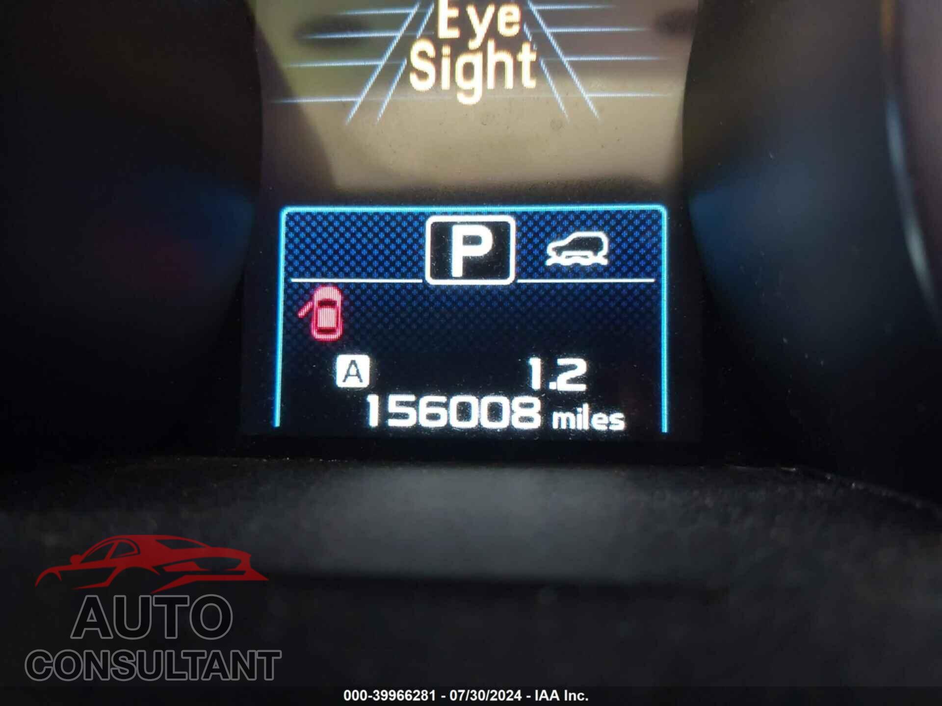 SUBARU OUTBACK 2017 - 4S4BSAFC5H3204762