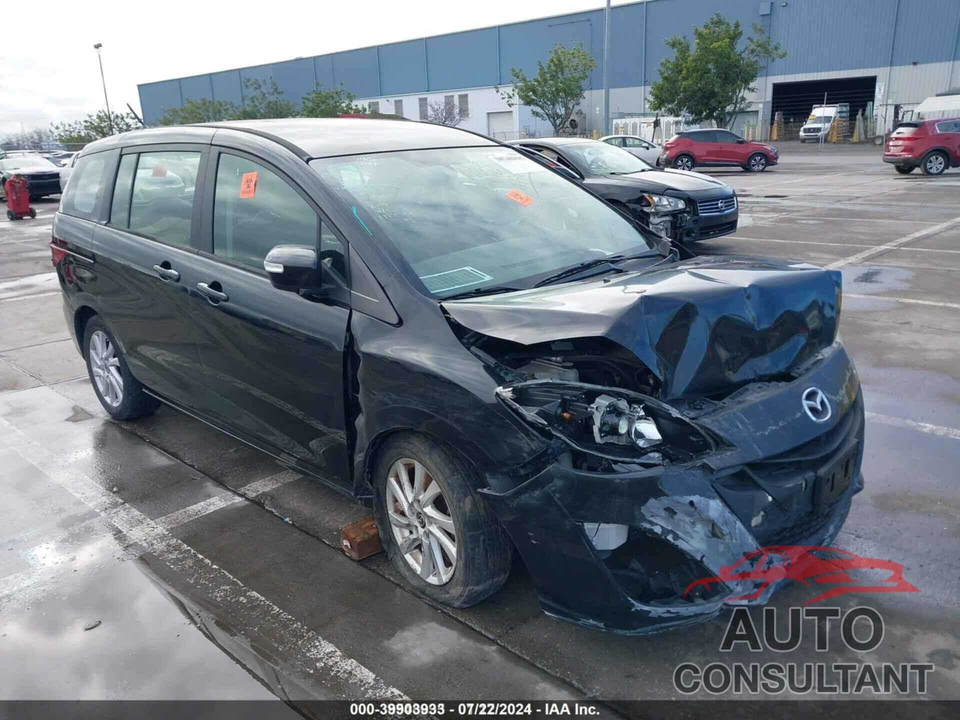 MAZDA MAZDA5 2015 - JM1CW2BL1F0184498
