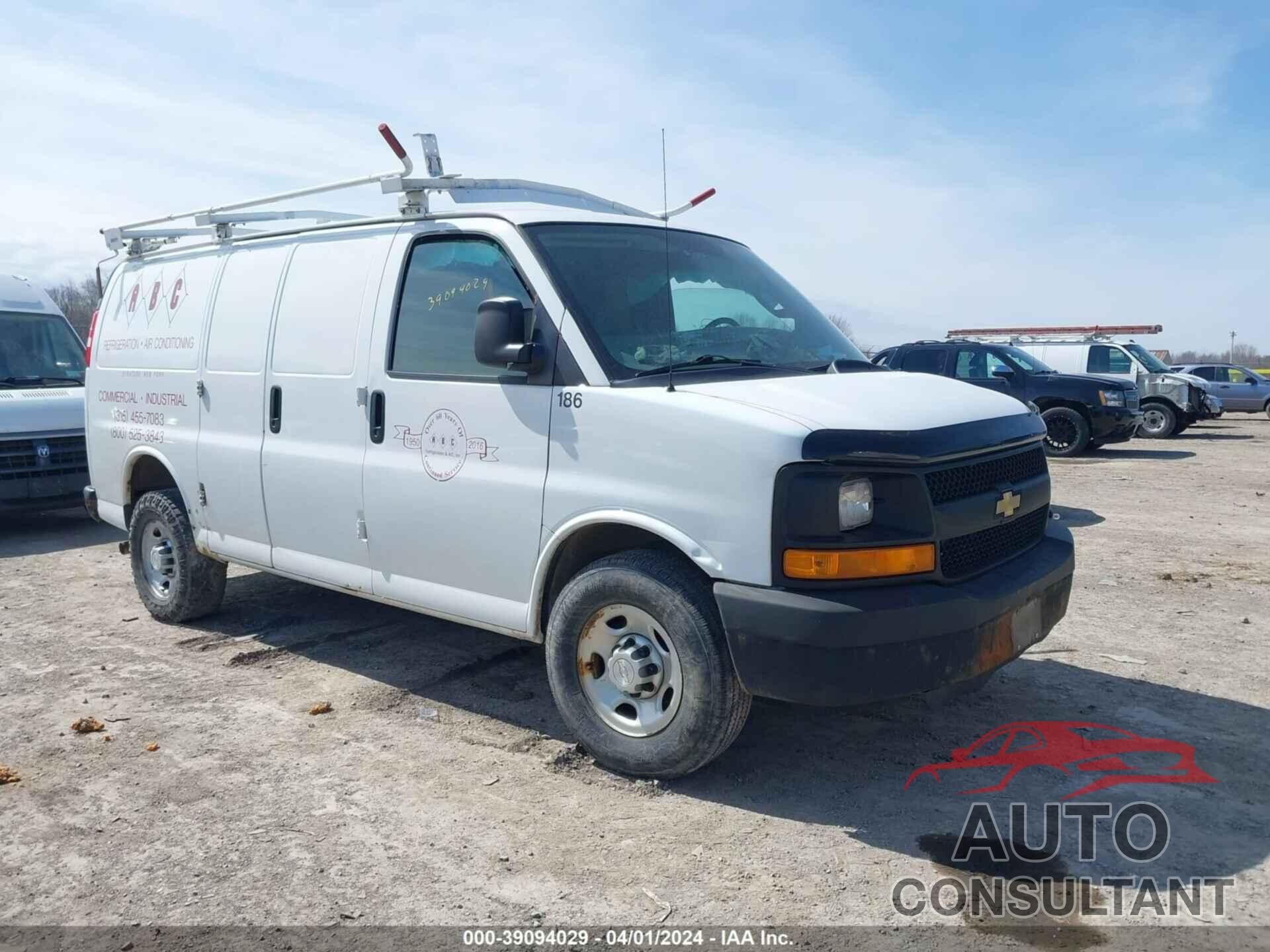 CHEVROLET EXPRESS 2500 2016 - 1GCWGAFF8G1284148