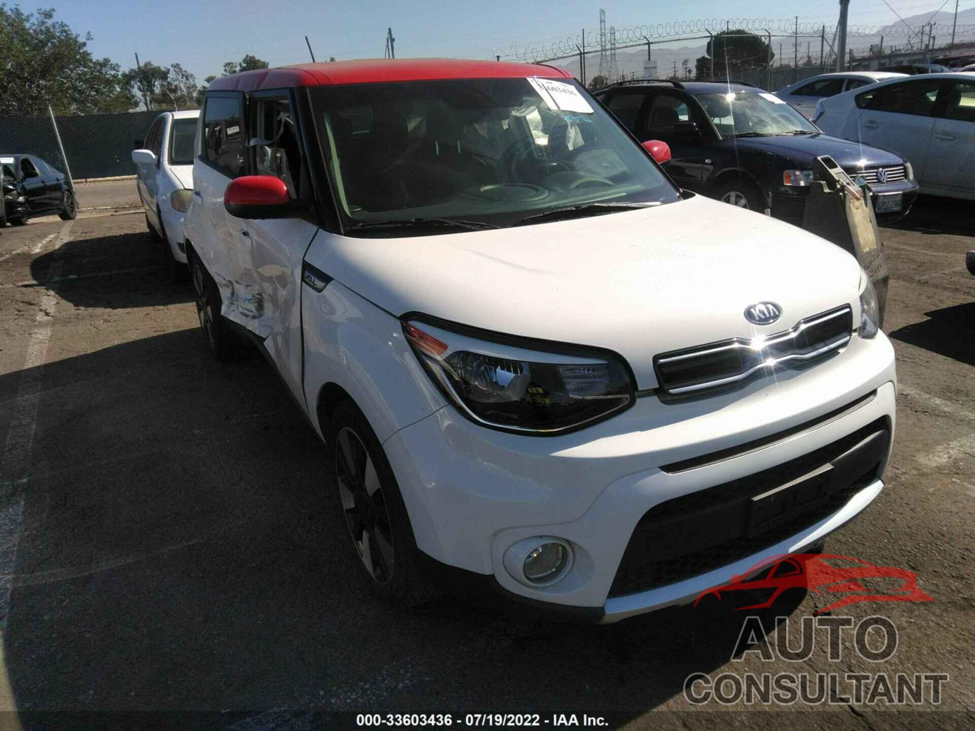 KIA SOUL 2017 - KNDJP3A5XH7488131
