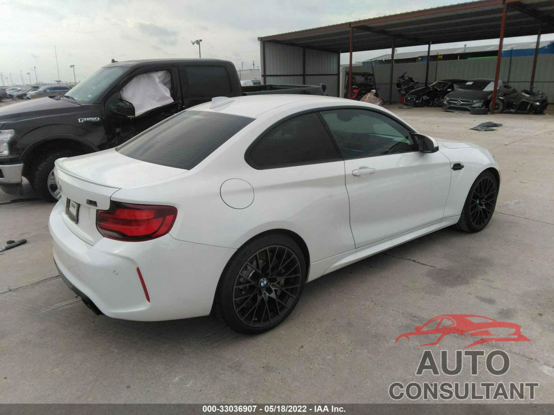 BMW M2 2021 - WBS2U7C05M7J01347