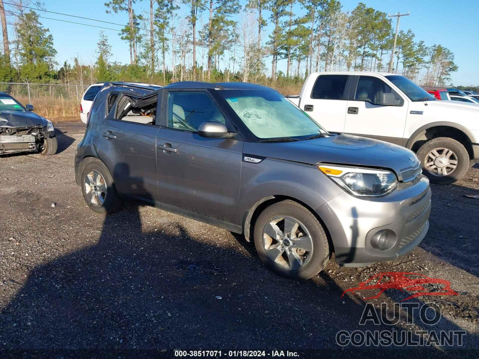 KIA SOUL 2018 - KNDJN2A26J7523985