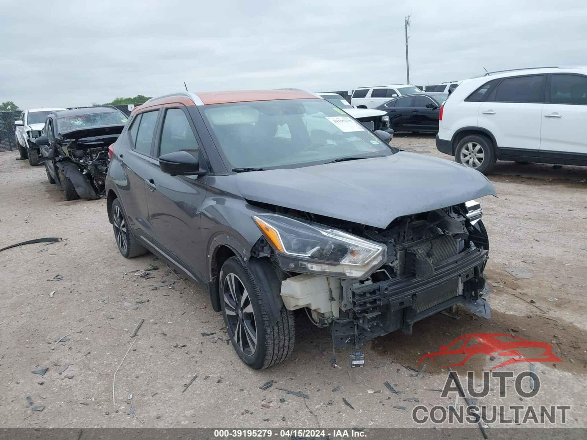 NISSAN KICKS 2018 - 3N1CP5CU3JL510936