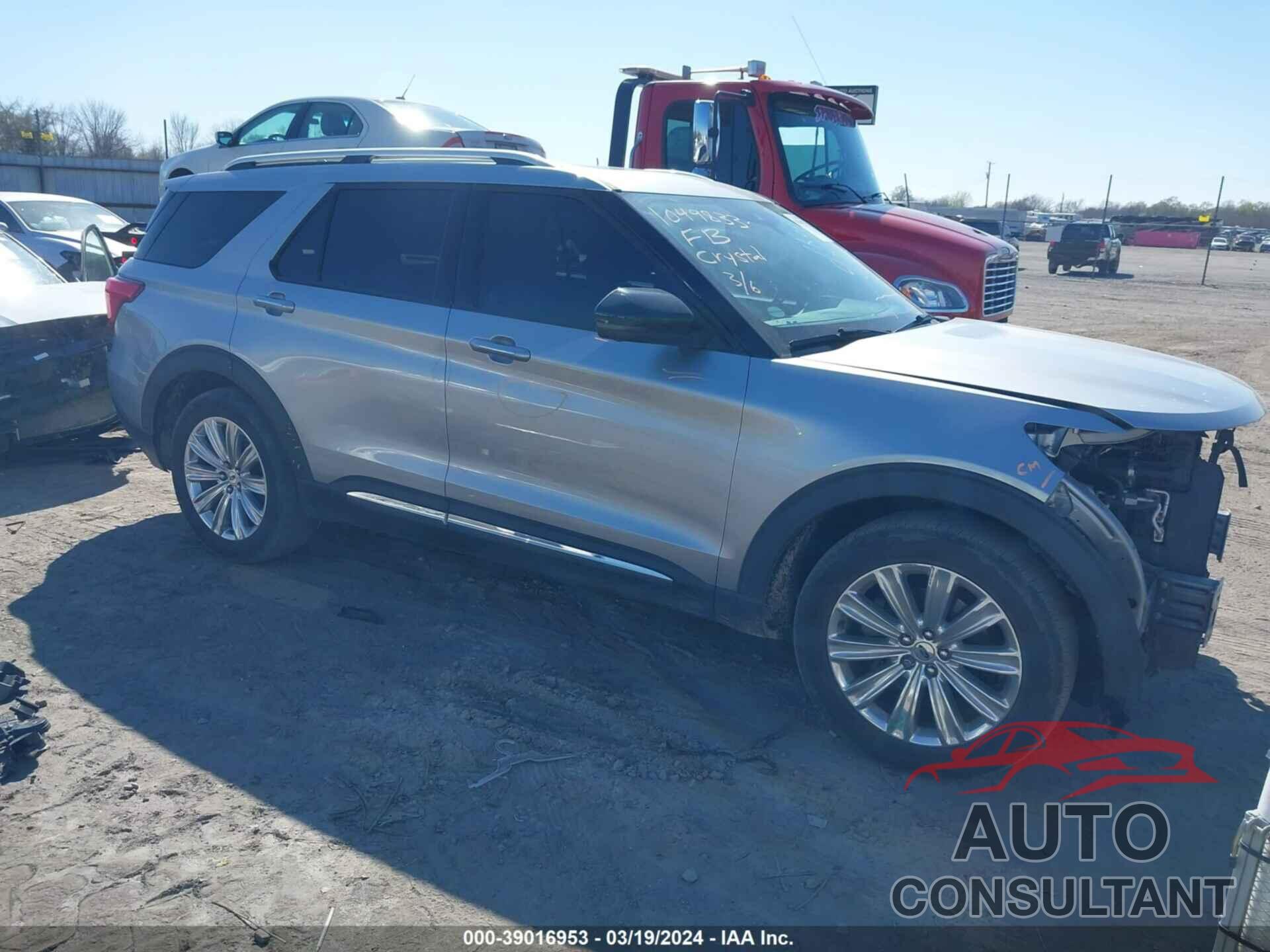 FORD EXPLORER 2020 - 1FMSK7FH8LGB80313