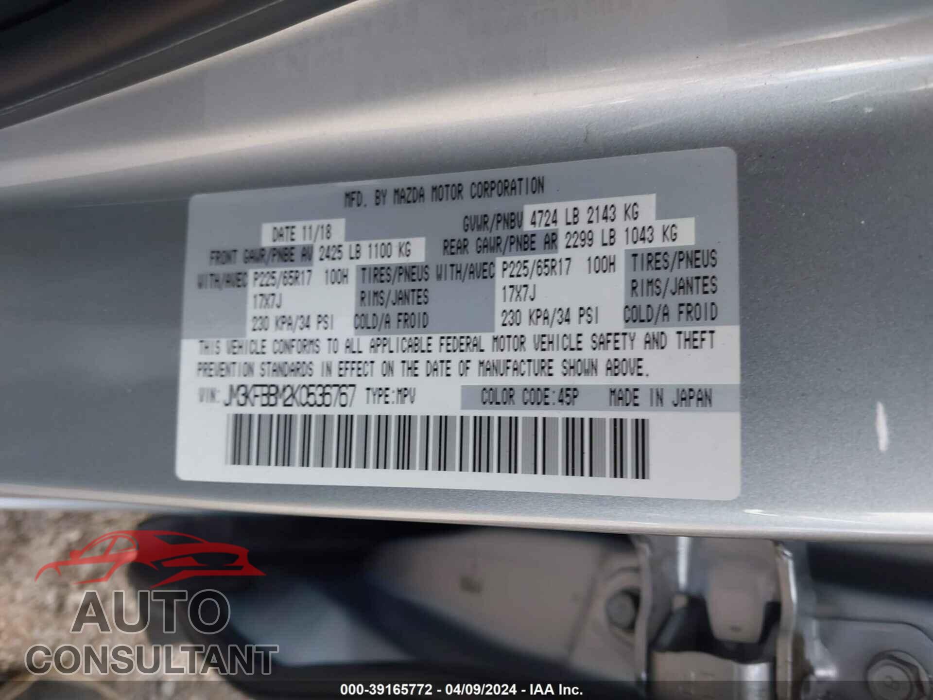 MAZDA CX-5 2019 - JM3KFBBM2K0536767