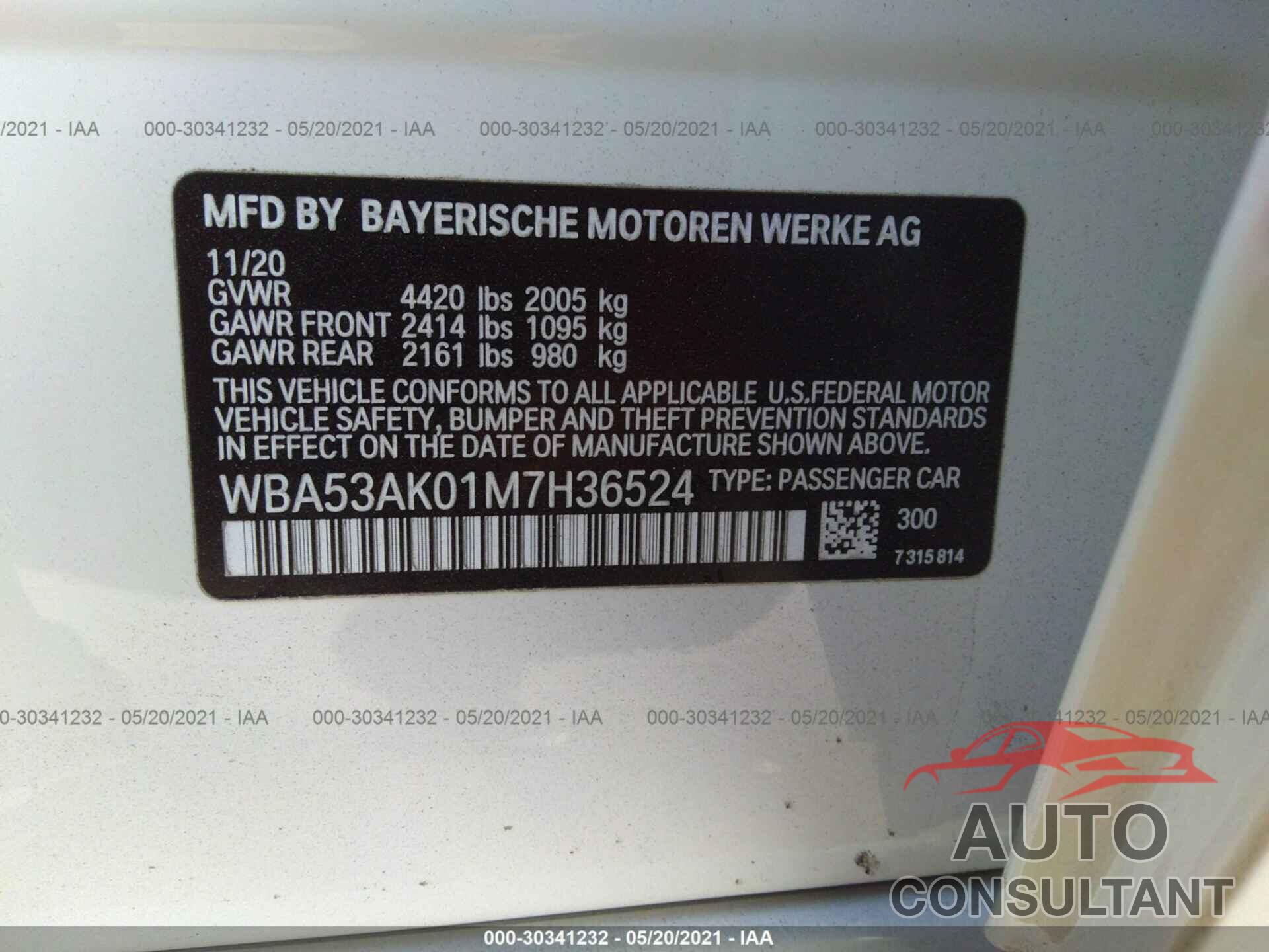 BMW 2 SERIES 2021 - WBA53AK01M7H36524