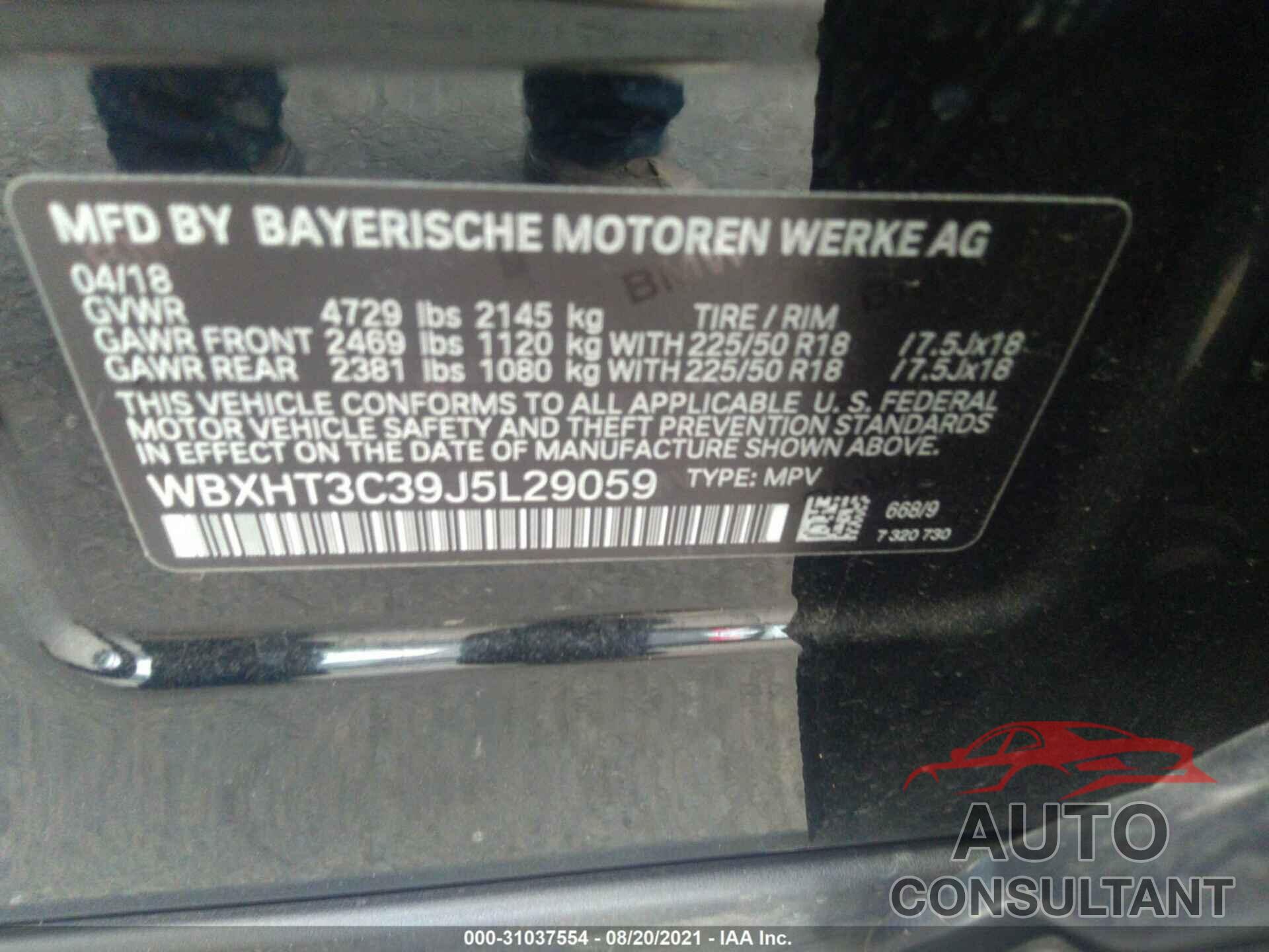 BMW X1 2018 - WBXHT3C39J5L29059