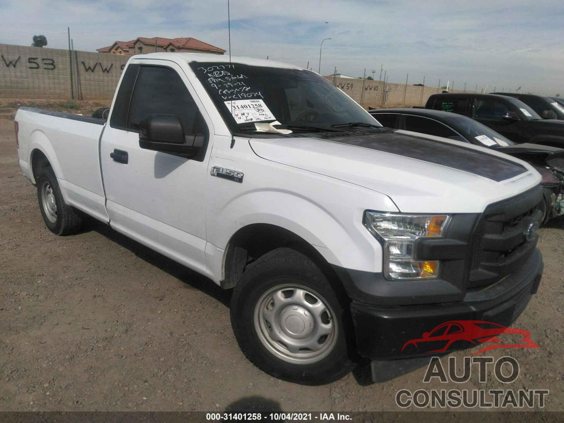 FORD F-150 2017 - 1FTMF1C81HKC19024