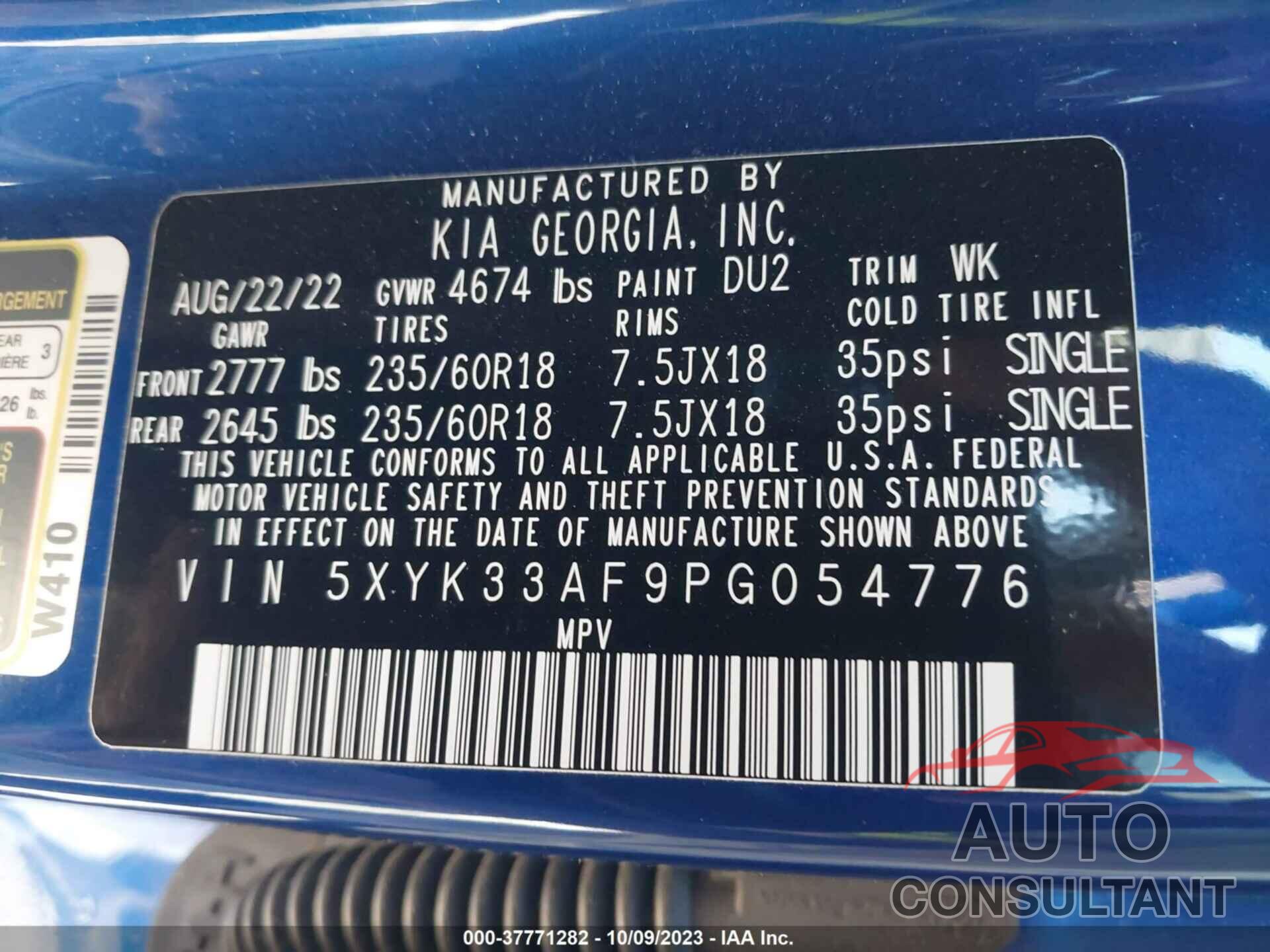 KIA SPORTAGE 2023 - 5XYK33AF9PG054776