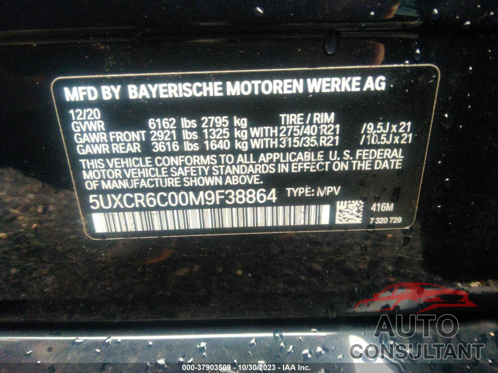 BMW X5 2021 - 5UXCR6C00M9F38864