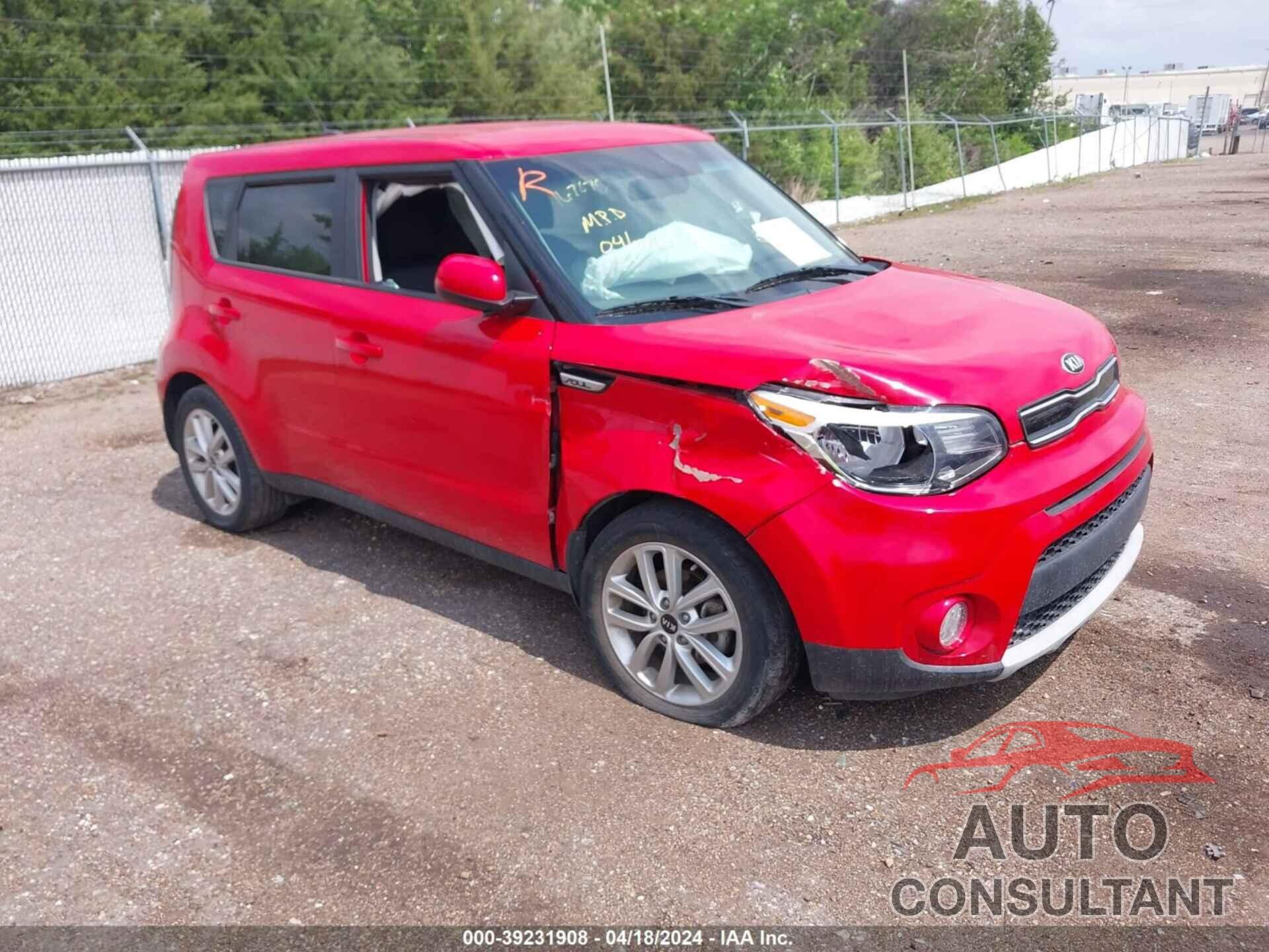 KIA SOUL 2019 - KNDJP3A53K7697153