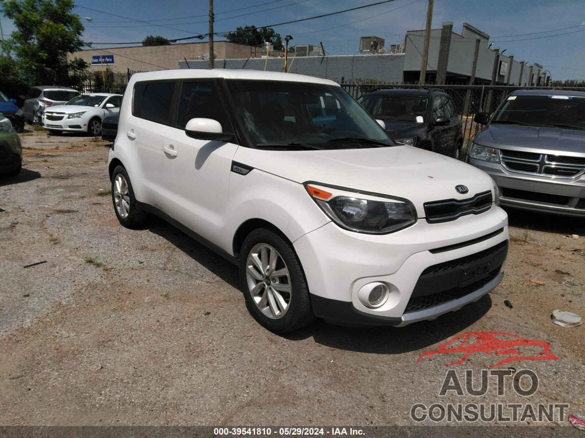 KIA SOUL 2017 - KNDJP3A50H7476084