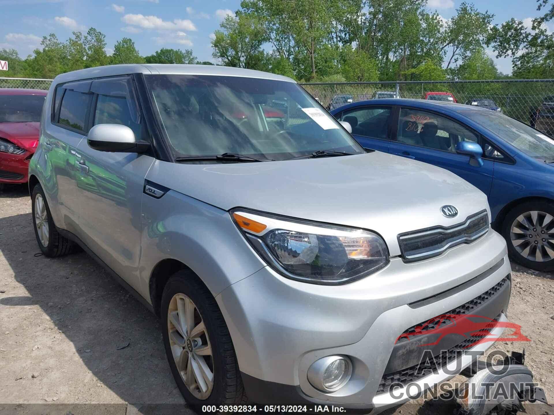 KIA SOUL 2017 - KNDJP3A52H7423564