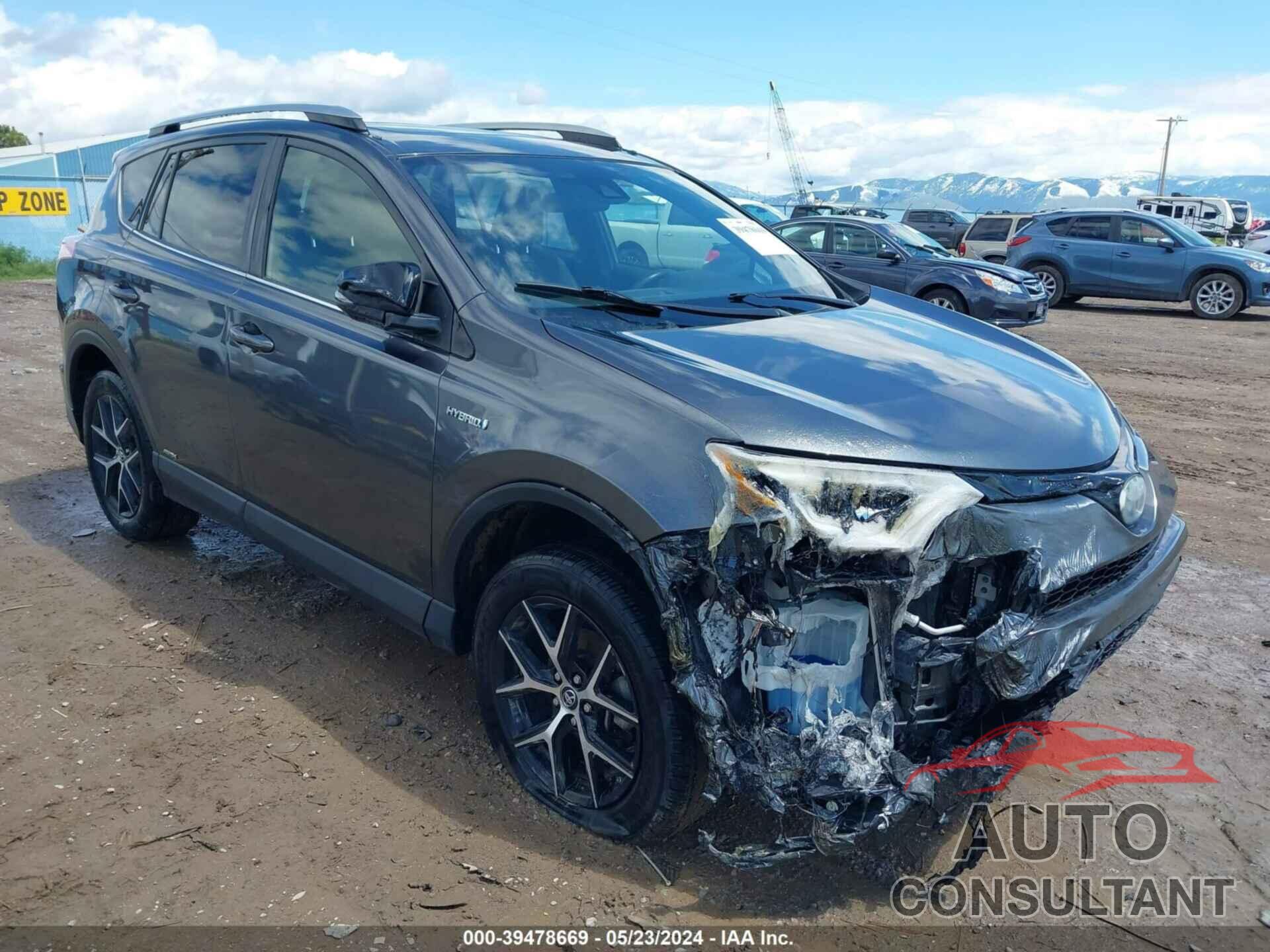 TOYOTA RAV4 HYBRID 2017 - JTMJJREV3HD132409