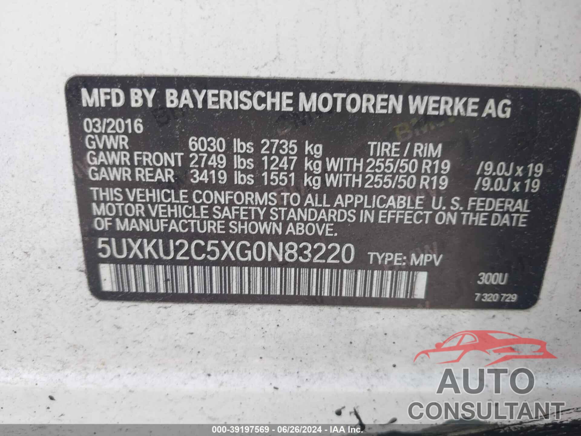 BMW X6 2016 - 5UXKU2C5XG0N83220