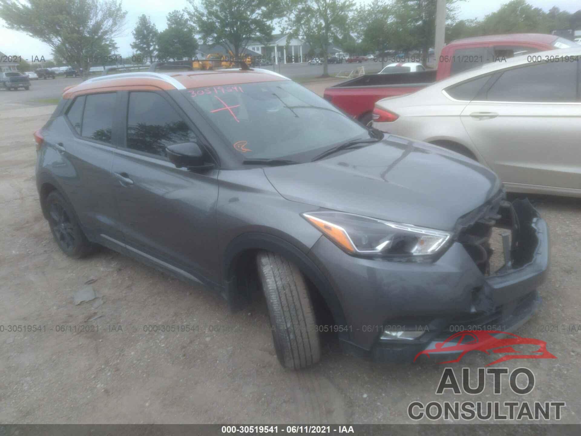 NISSAN KICKS 2020 - 3N1CP5DV0LL545816