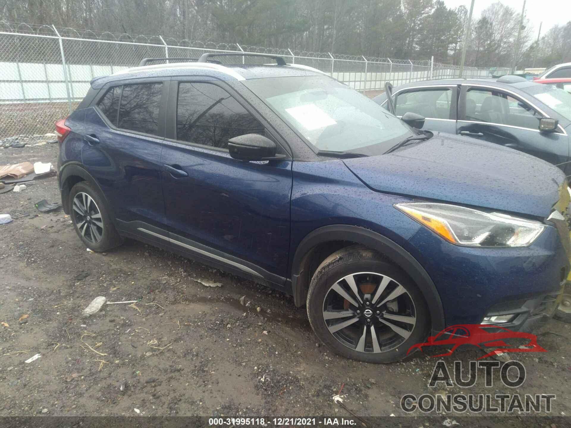 NISSAN KICKS 2018 - 3N1CP5CU4JL522545