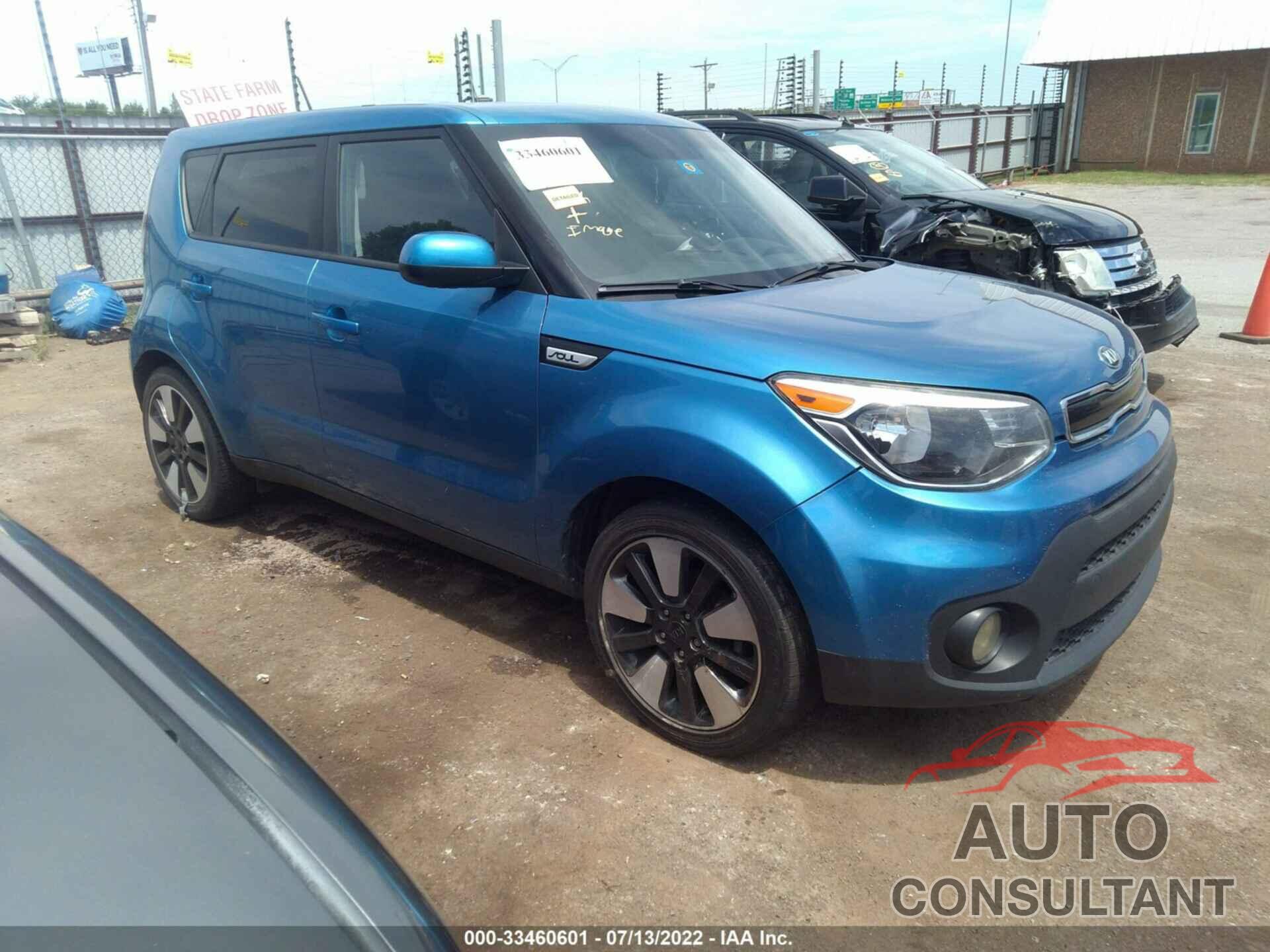 KIA SOUL 2016 - KNDJP3A51G7302183
