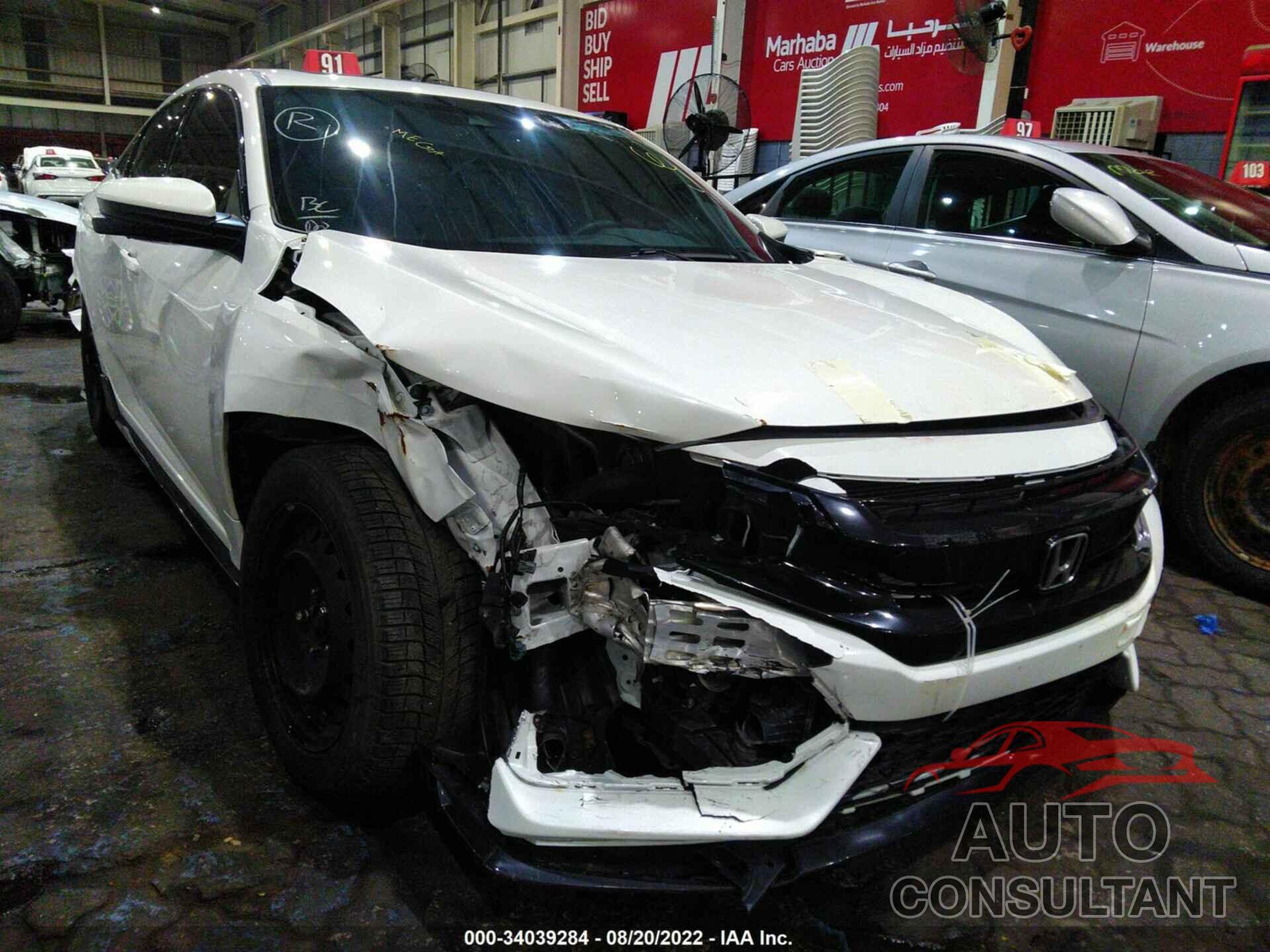 HONDA CIVIC HATCHBACK 2017 - 00HFK7H44HU306960