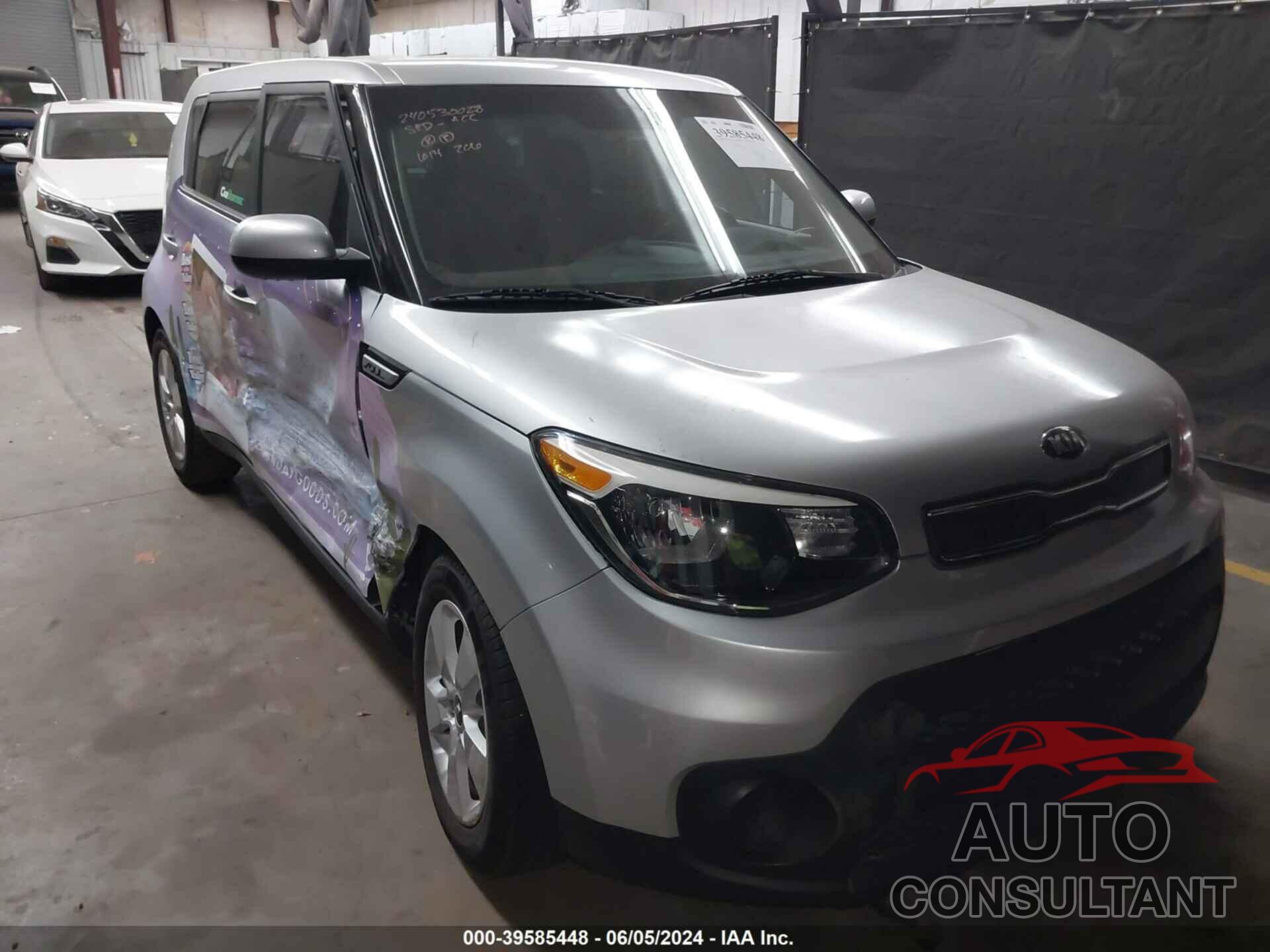 KIA SOUL 2018 - KNDJN2A21J7605672