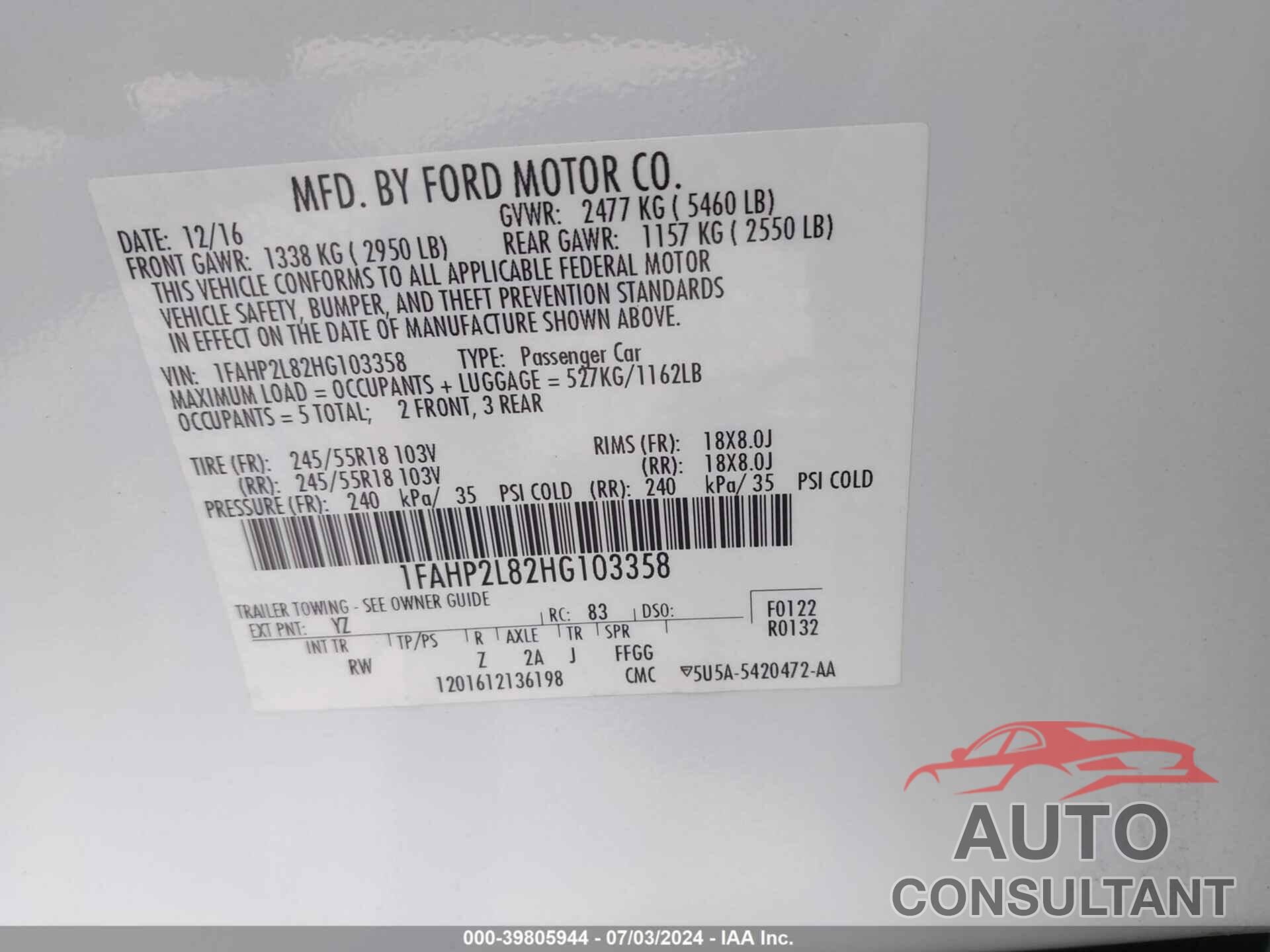 FORD POLICE INTERCEPTOR 2017 - 1FAHP2L82HG103358