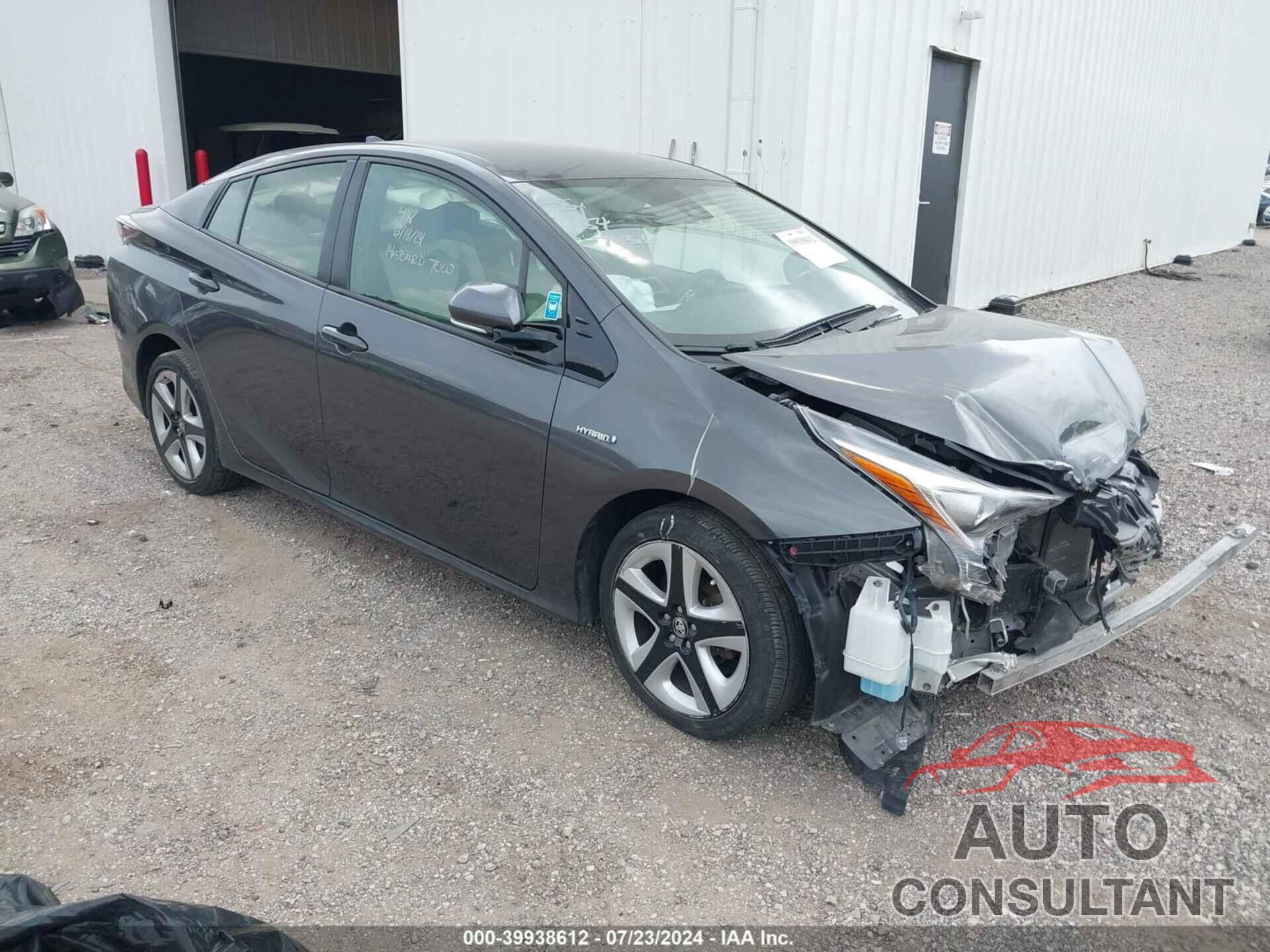 TOYOTA PRIUS 2017 - JTDKARFU1H3536907