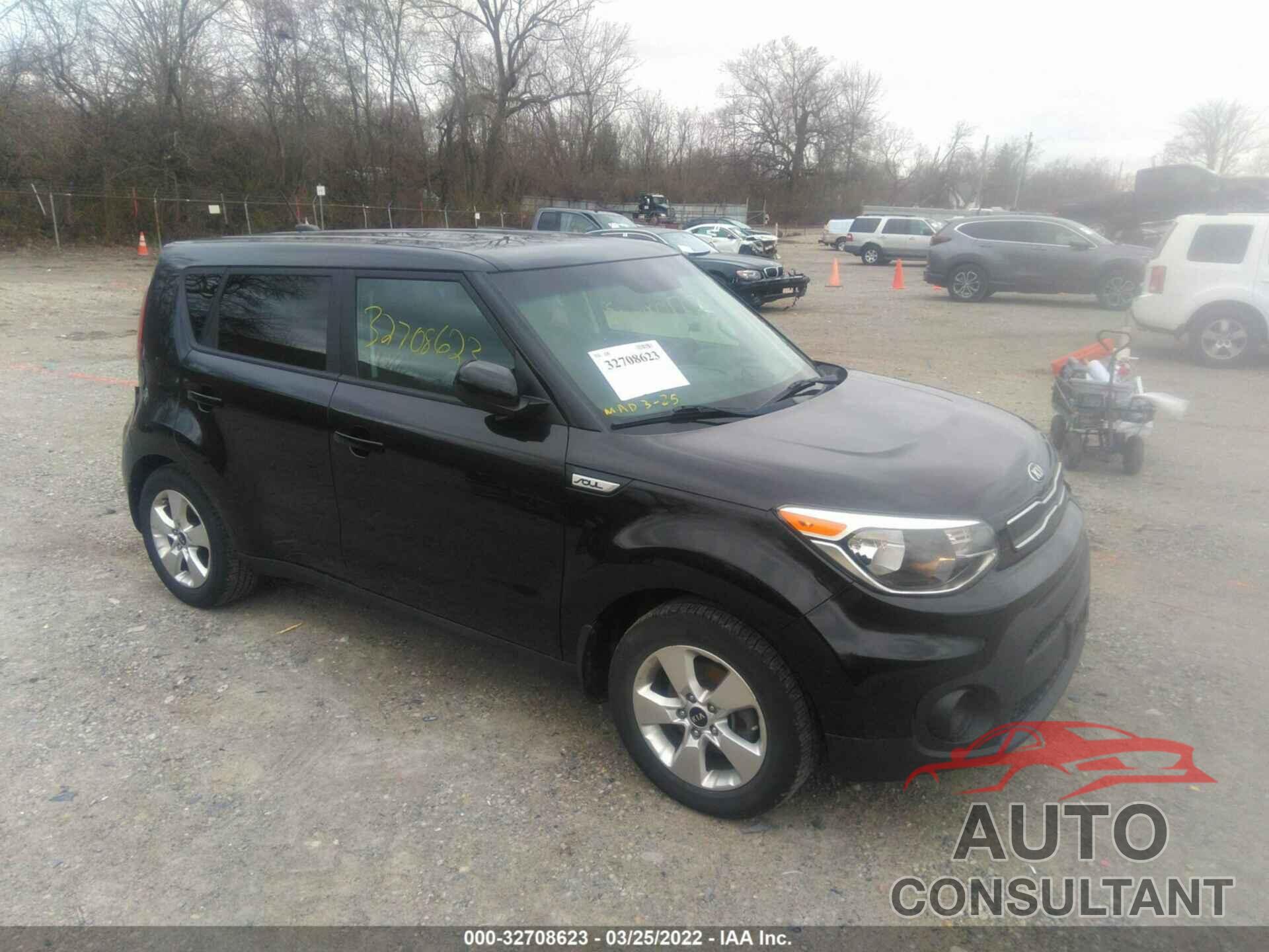 KIA SOUL 2018 - KNDJN2A27J7892810