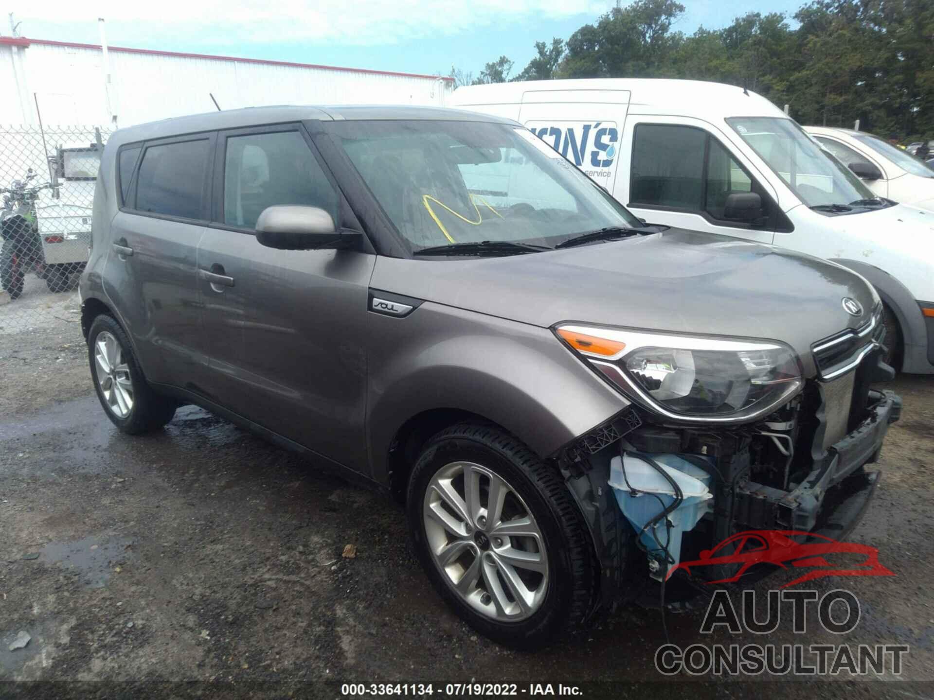 KIA SOUL 2018 - KNDJP3A54J7517516