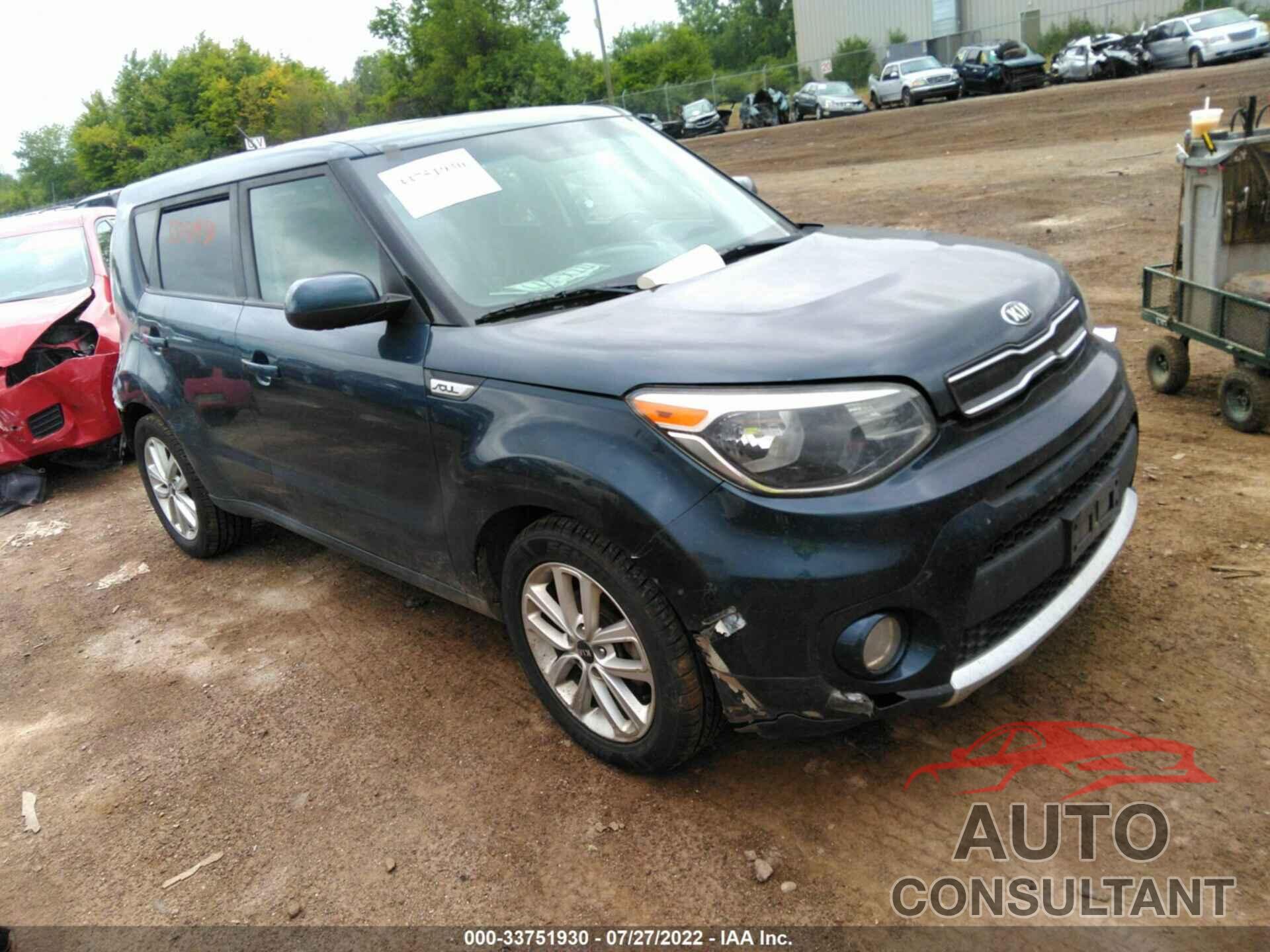 KIA SOUL 2017 - KNDJP3A51H7426441