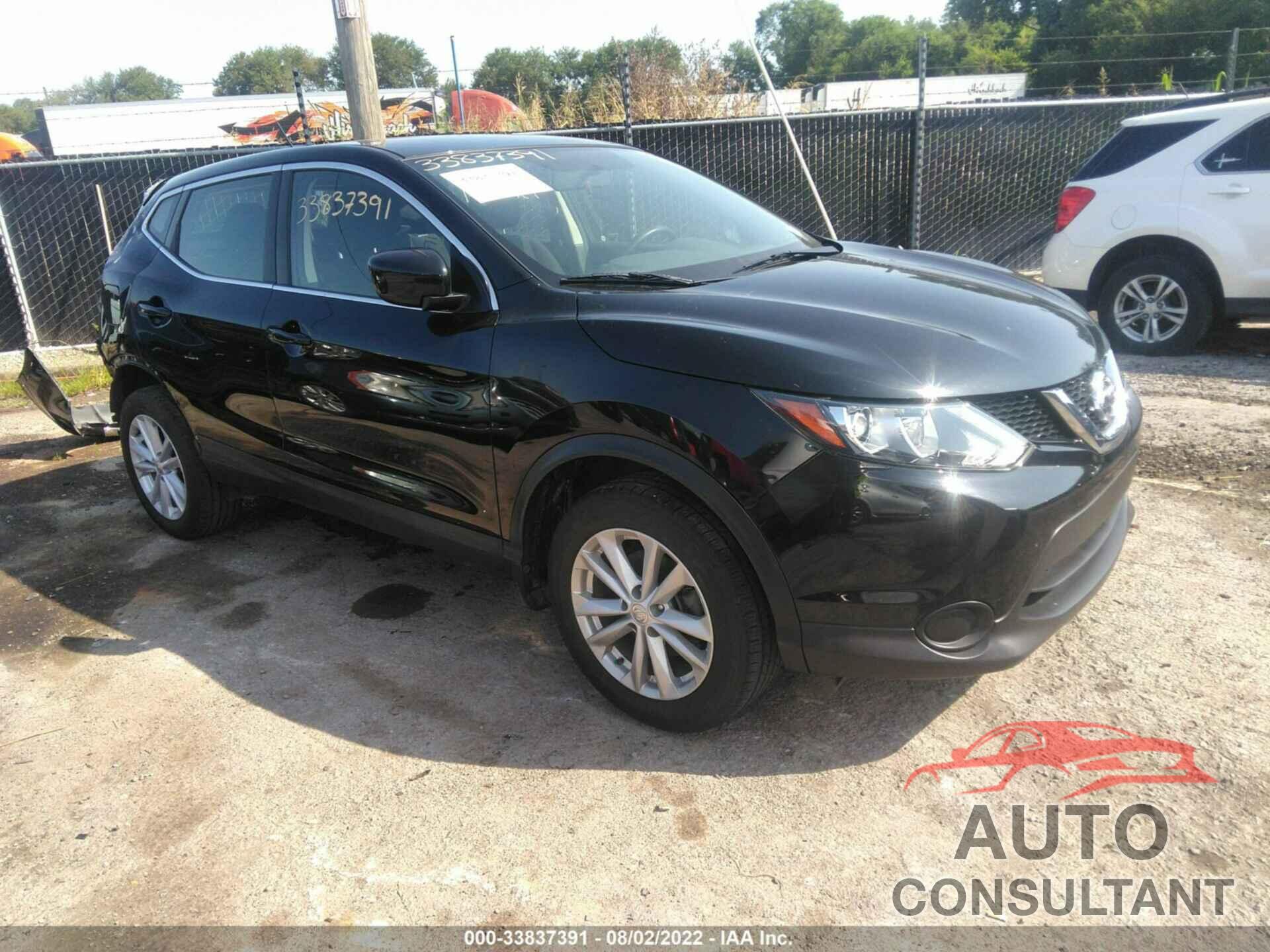 NISSAN ROGUE SPORT 2017 - JN1BJ1CR5HW137162