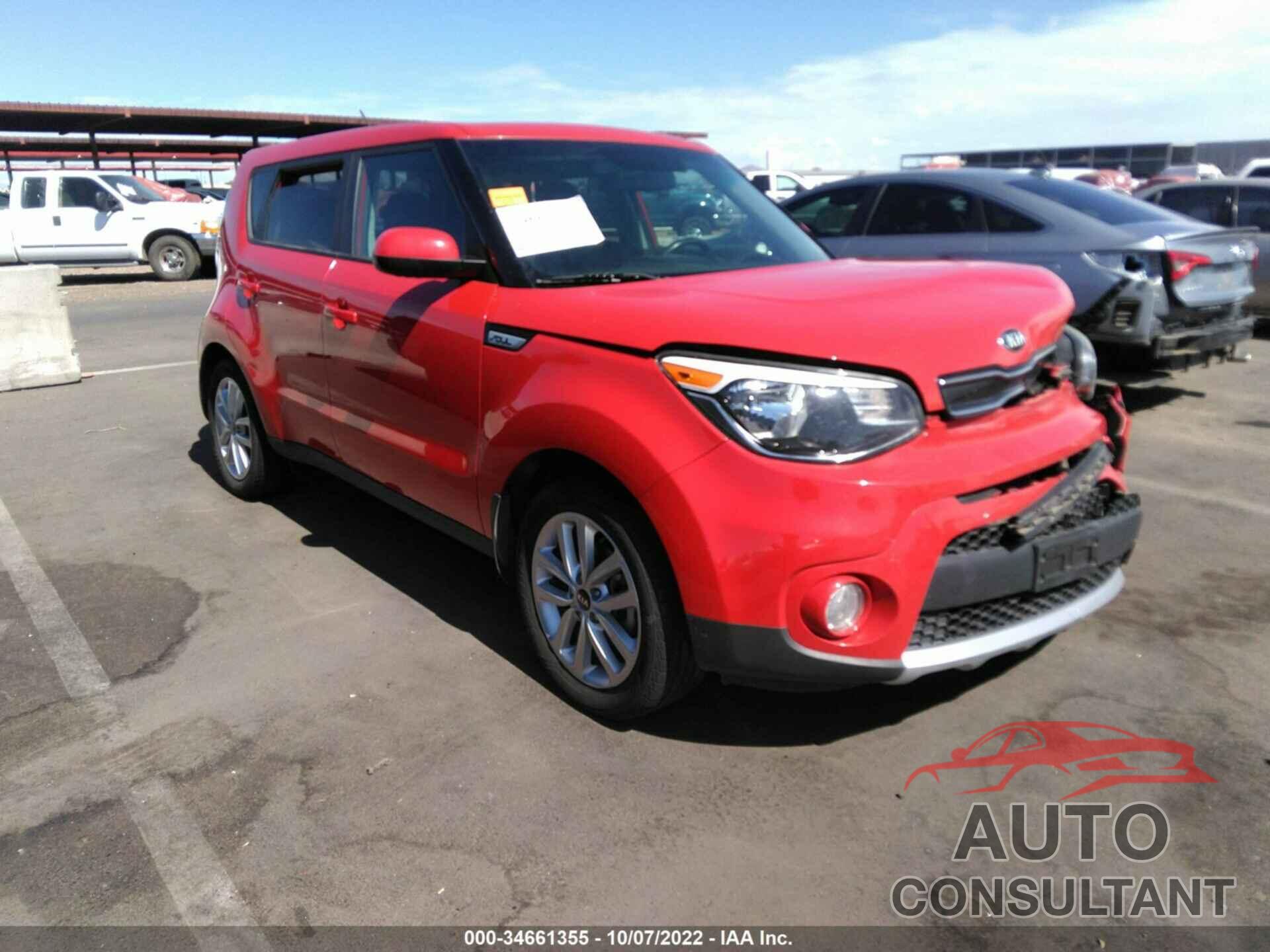 KIA SOUL 2017 - KNDJP3A53H7462535