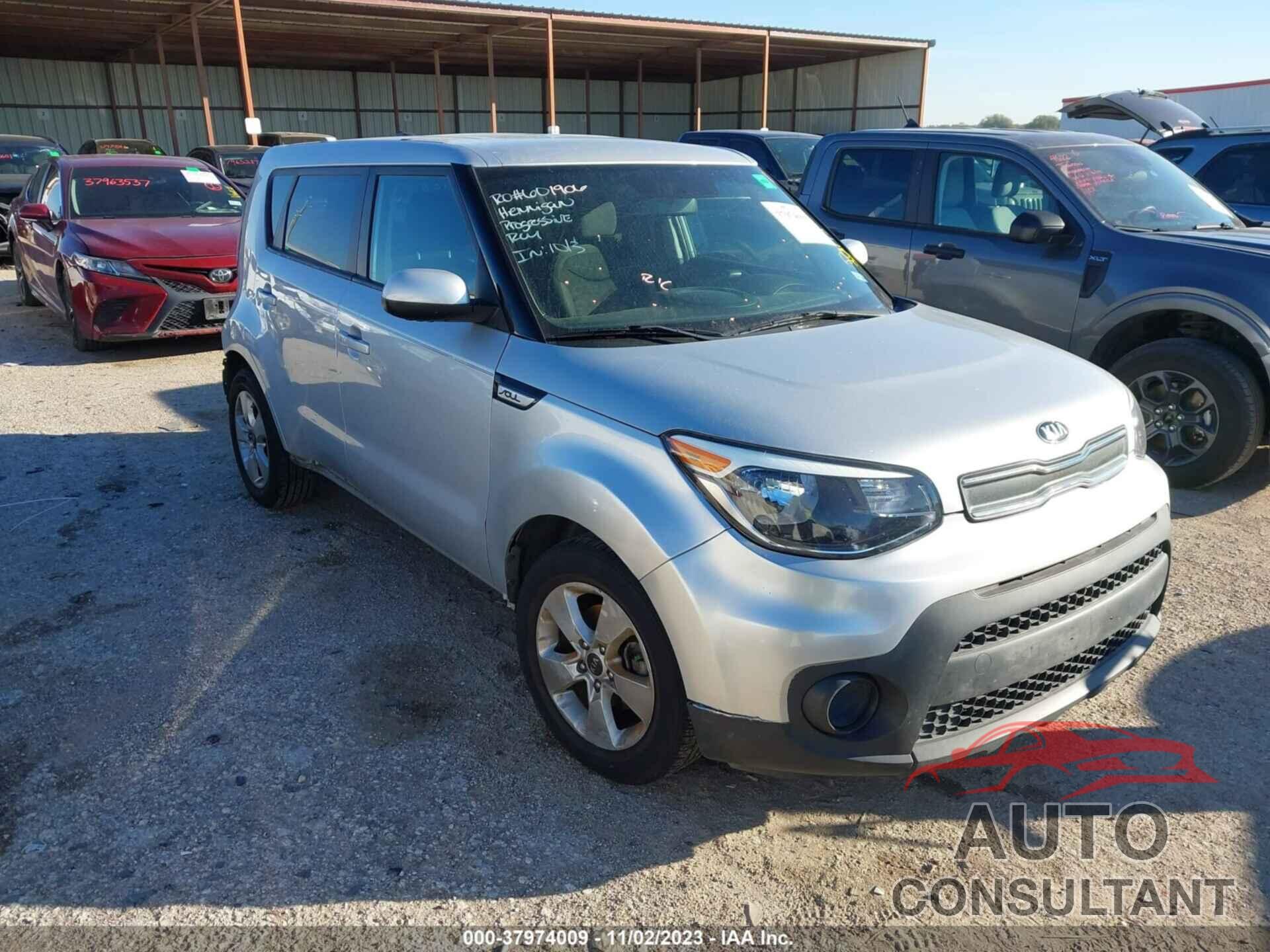 KIA SOUL 2017 - KNDJN2A28H7469051