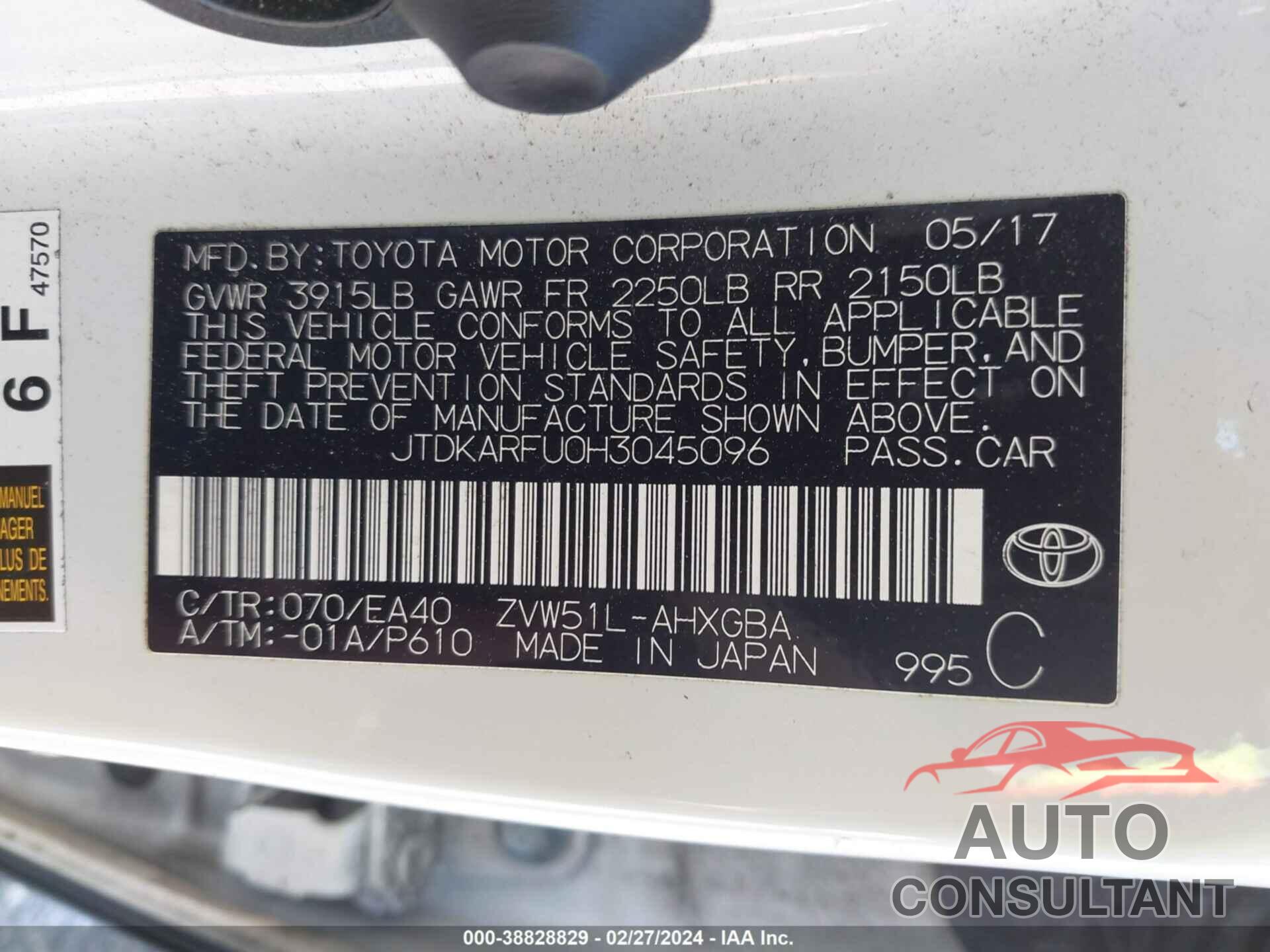 TOYOTA PRIUS 2017 - JTDKARFU0H3045096