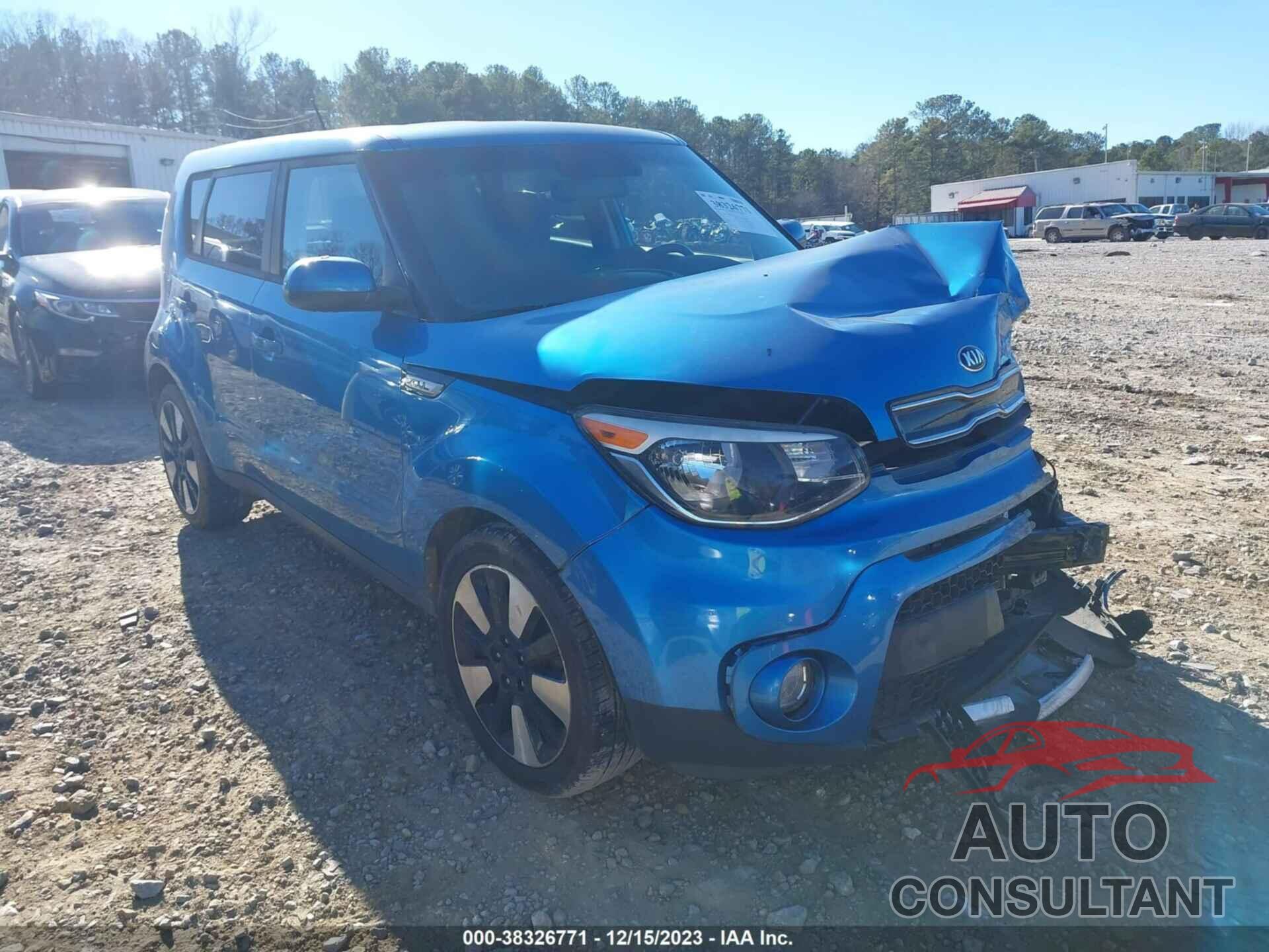 KIA SOUL 2017 - KNDJP3A5XH7487934