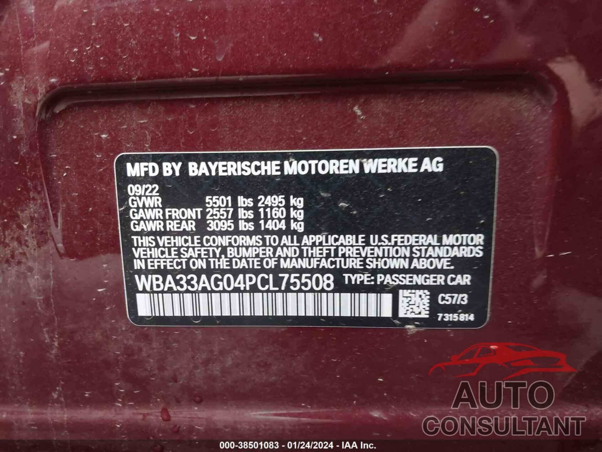 BMW 530XE 2023 - WBA33AG04PCL75508