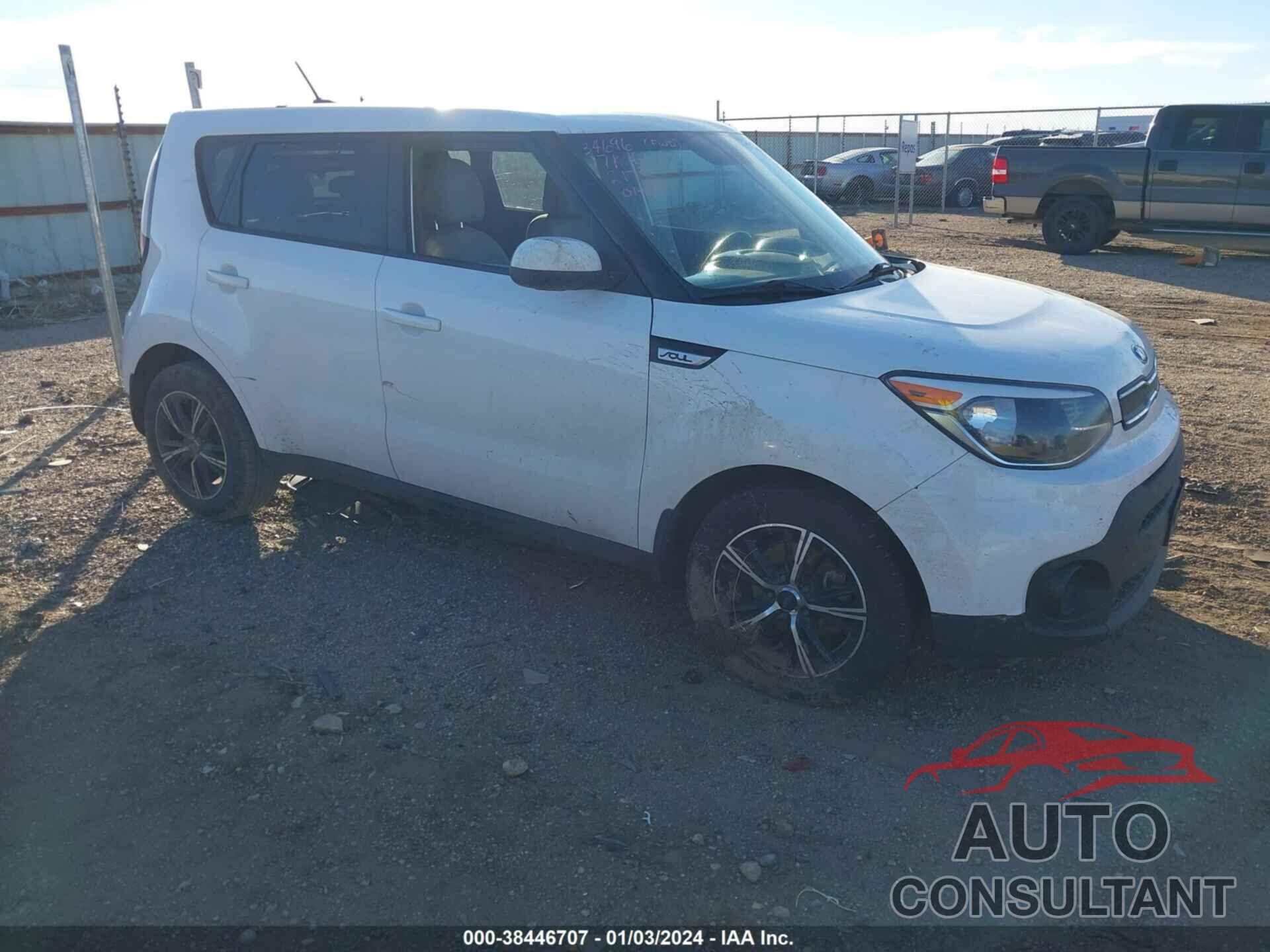 KIA SOUL 2017 - KNDJN2A29H7462173