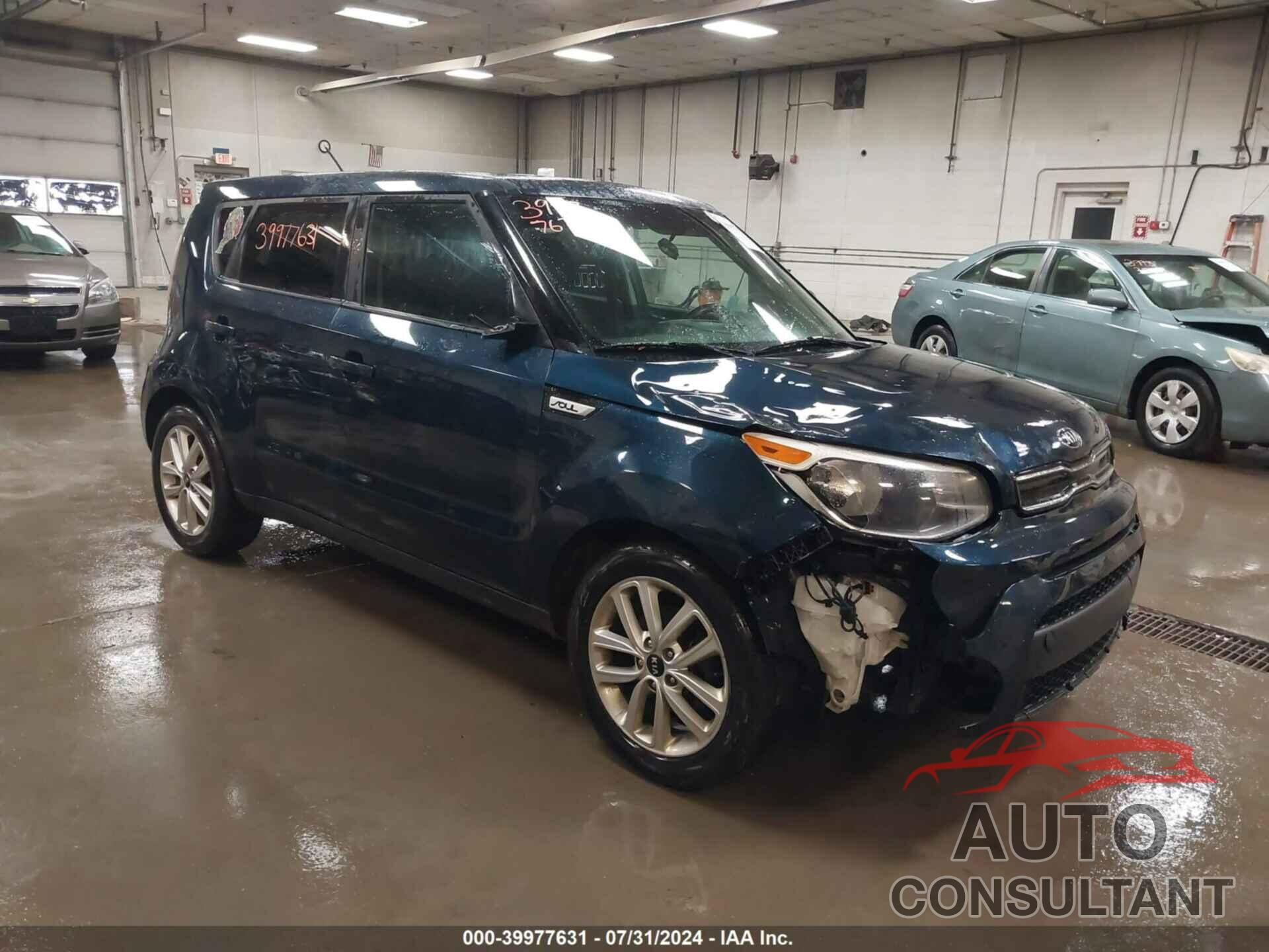 KIA SOUL 2017 - KNDJP3A59H7428793