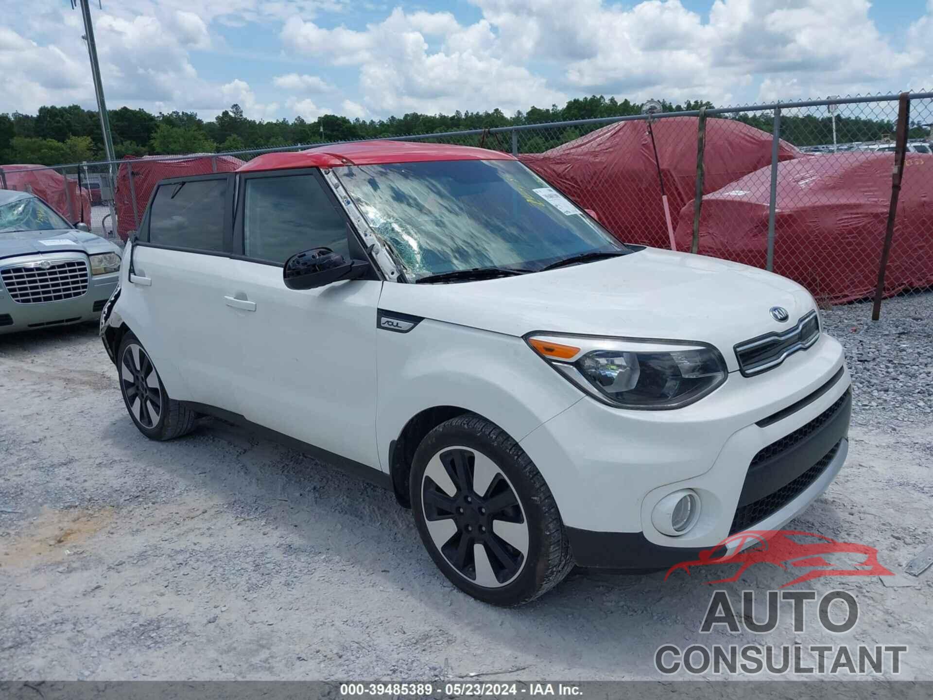 KIA SOUL 2018 - KNDJP3A55J7574744