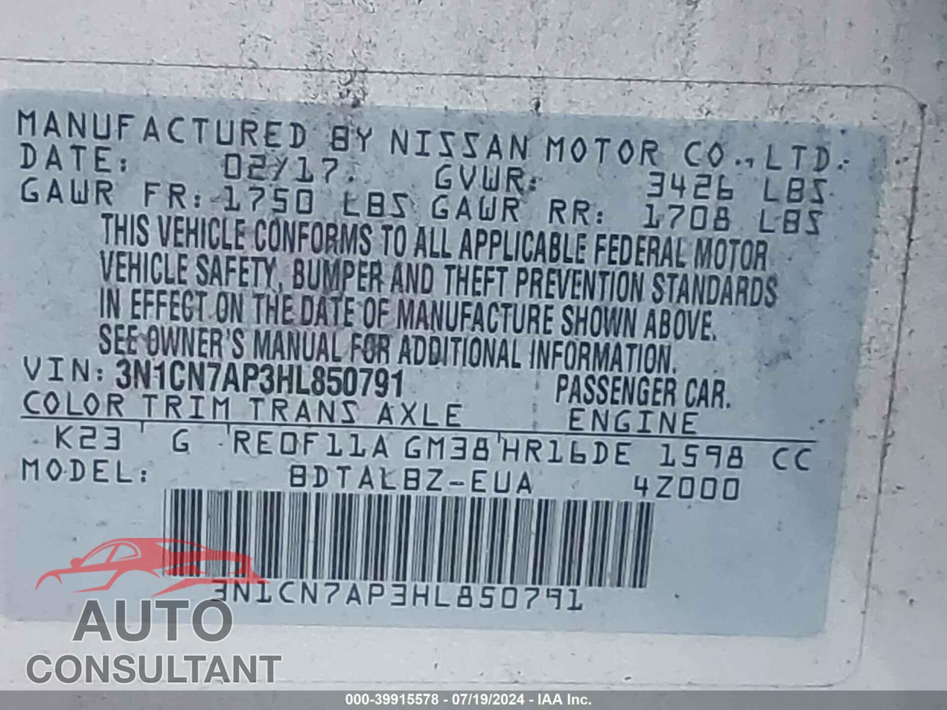 NISSAN VERSA 2017 - 3N1CN7AP3HL850791