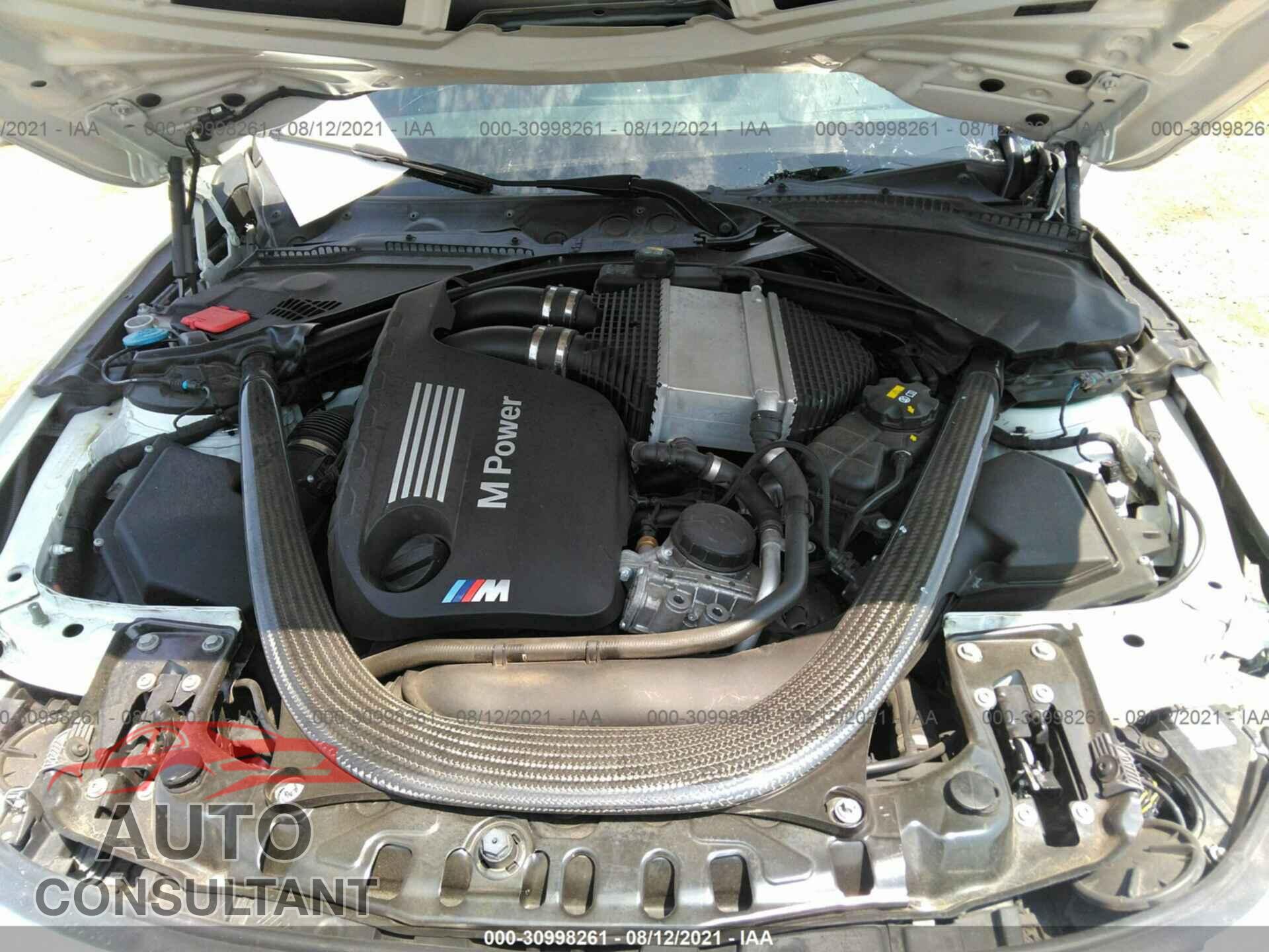 BMW M3 2017 - WBS8M9C55H5G42310