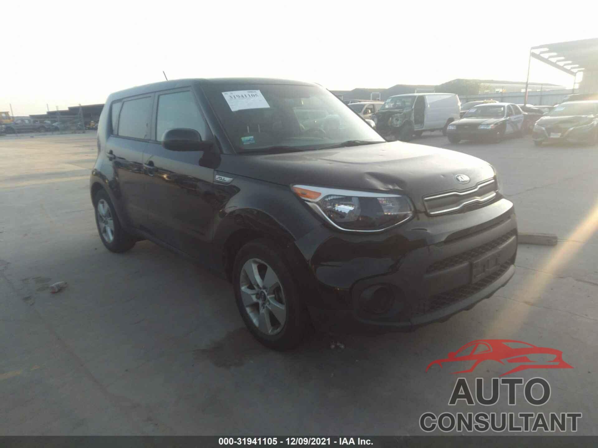 KIA SOUL 2018 - KNDJN2A24J7599513
