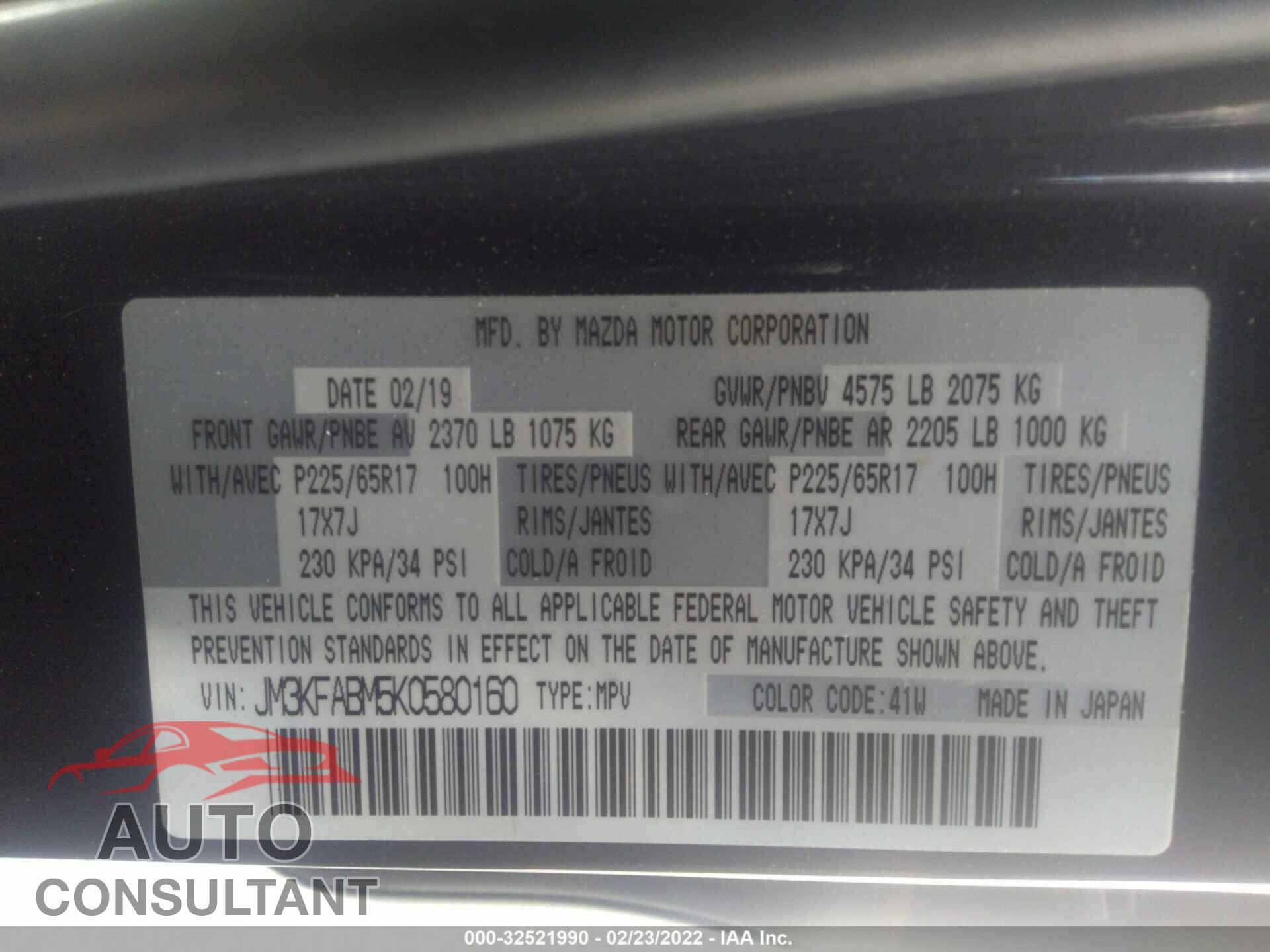 MAZDA CX-5 2019 - JM3KFABM5K0580160