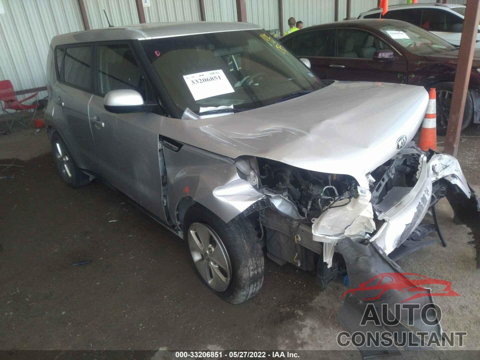 KIA SOUL 2016 - KNDJN2A22G7844057